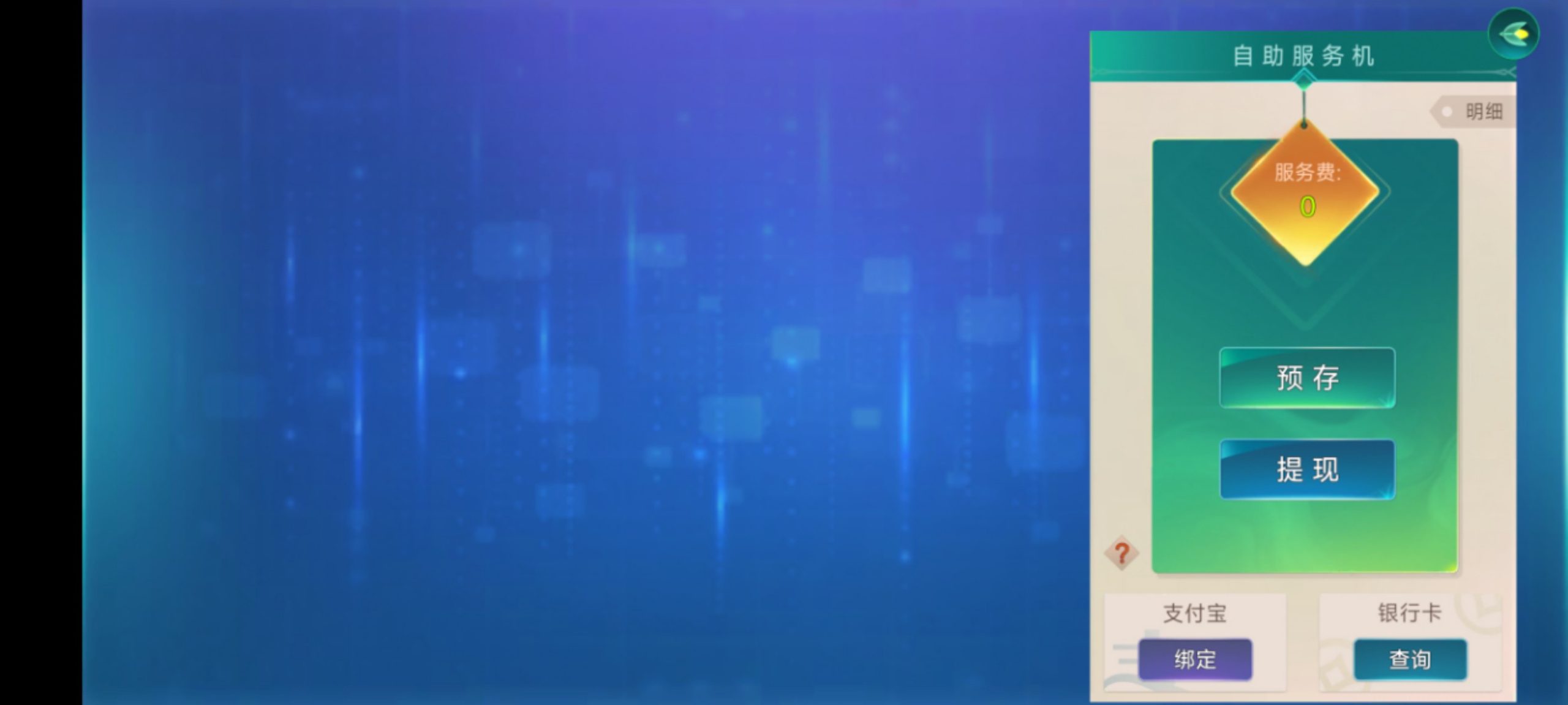 a114cb094d20251121161255