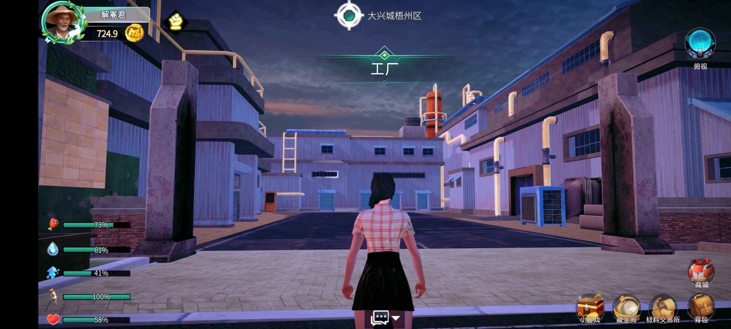 a269547acc20251117101154