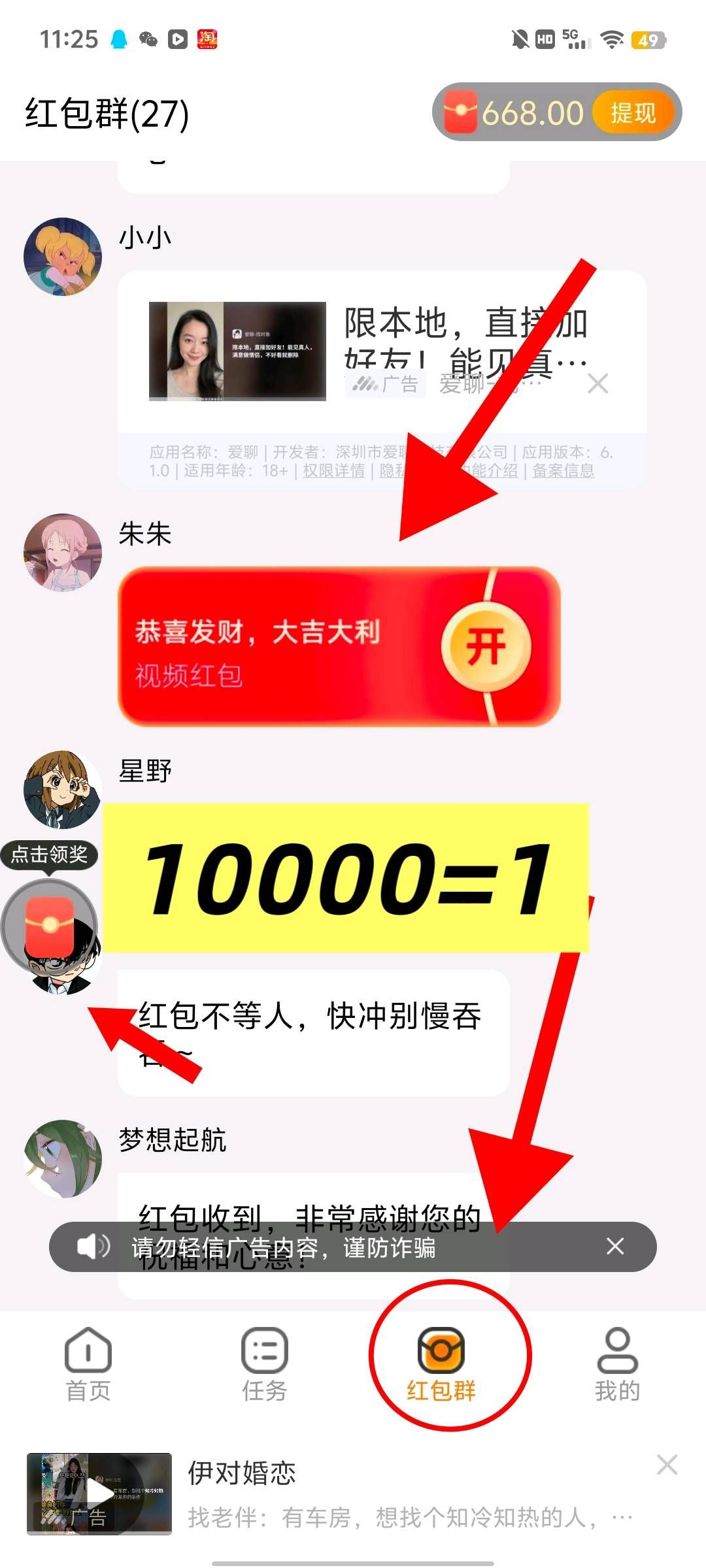 a2c7b96bcb20251115075014