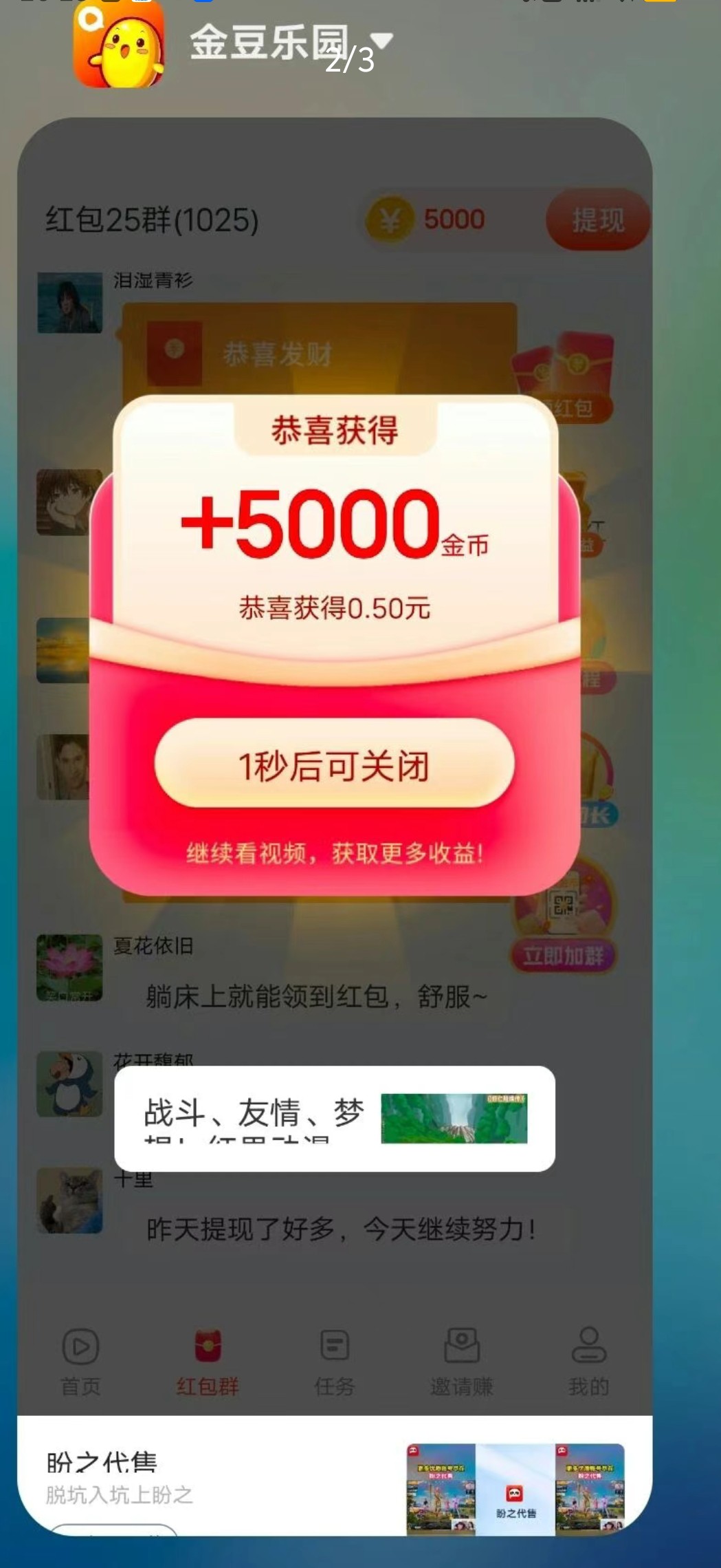 a3a1c02cde20251115063402