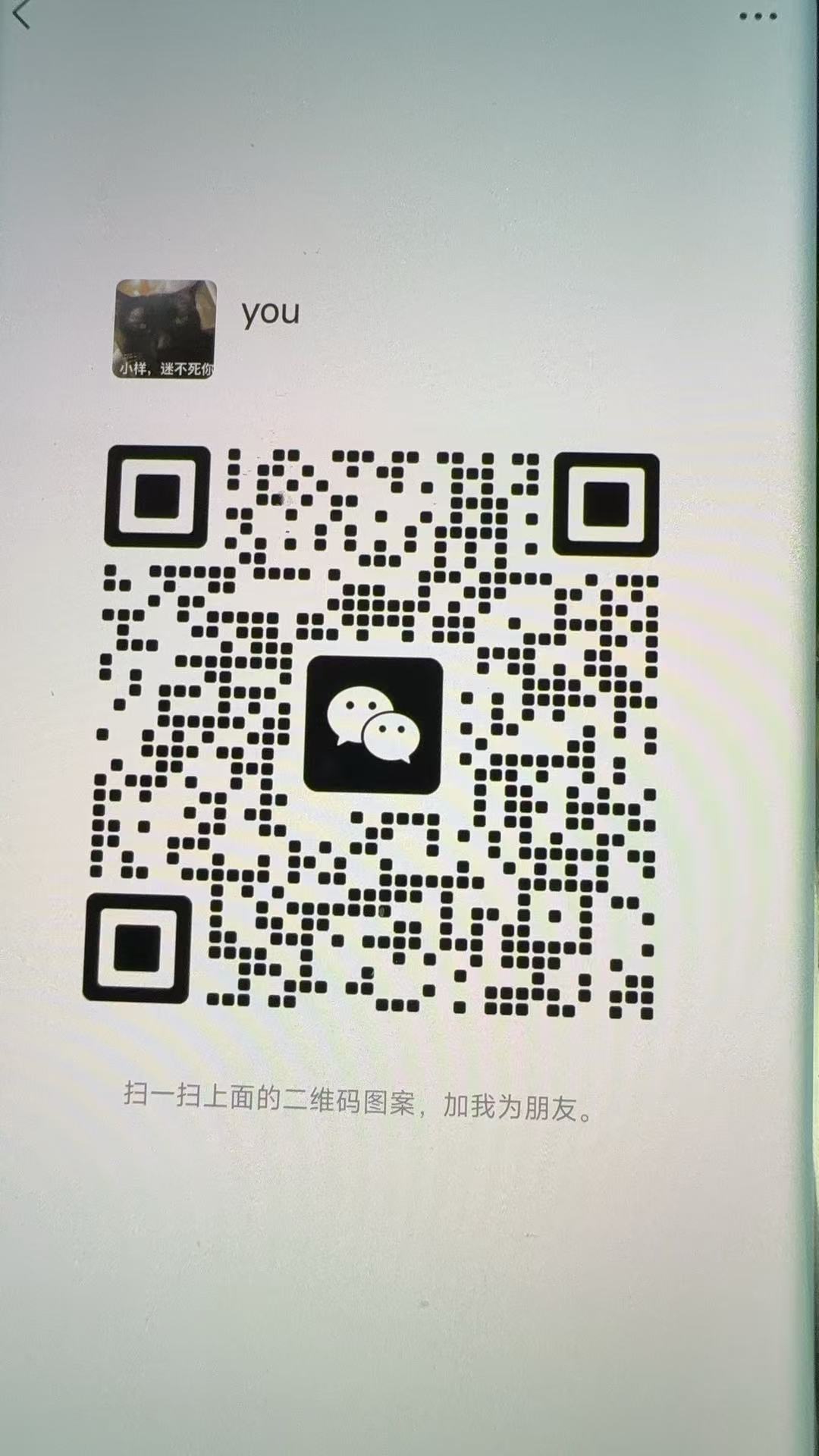 a3c568614620251127153958