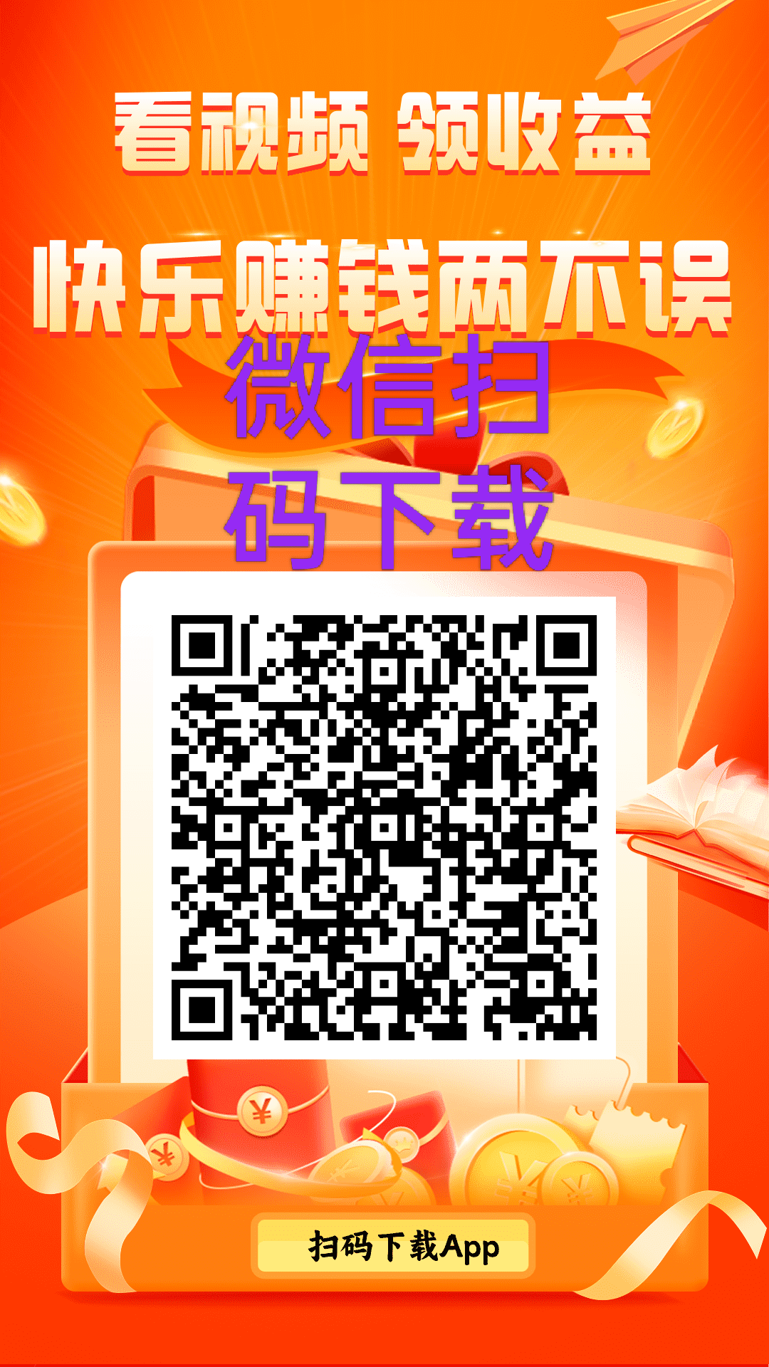 a533022a8720251118160421