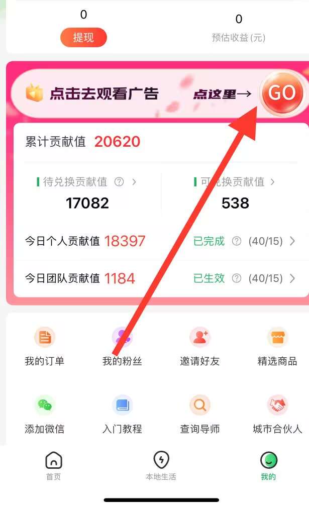 a5e20dab3e20251128164029