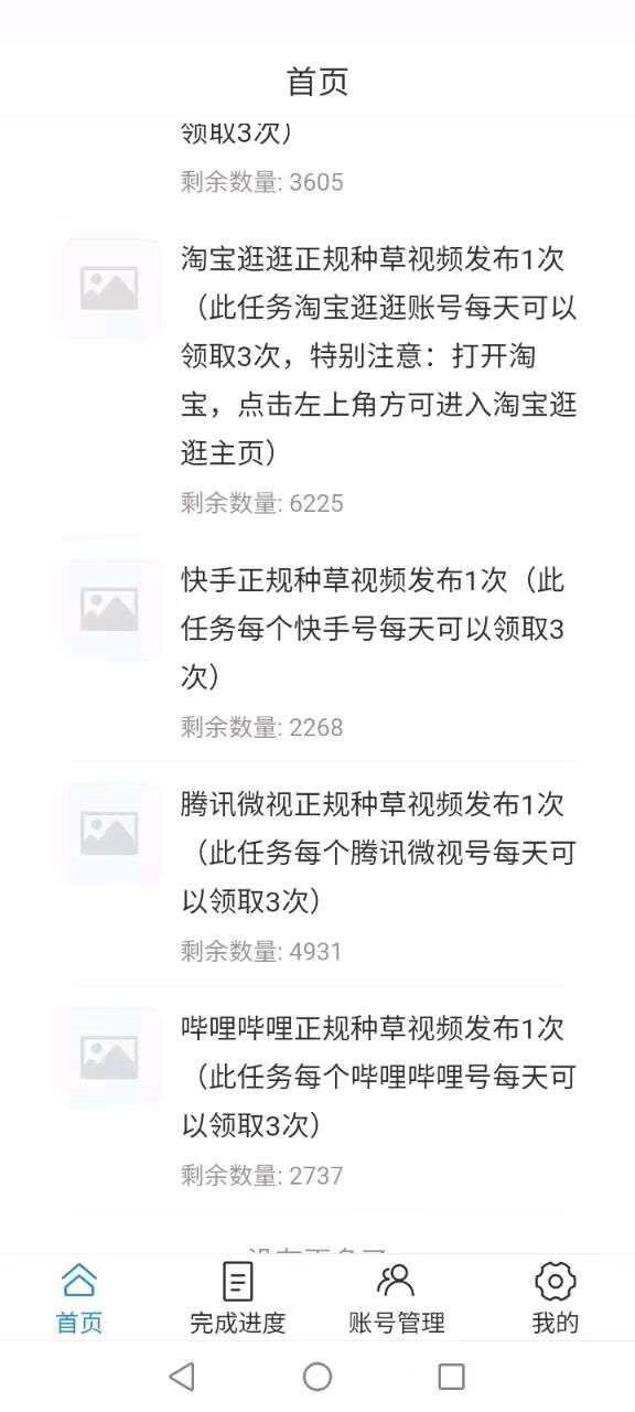 a69719e13520251129104353