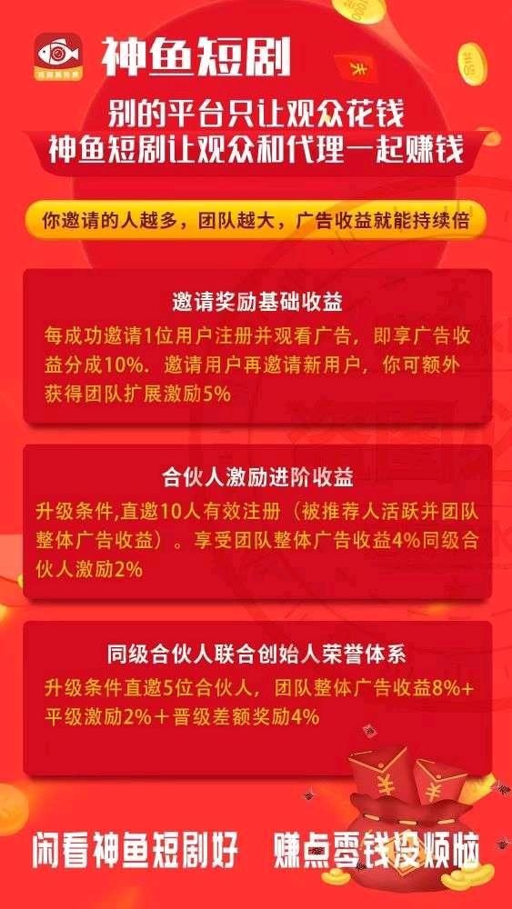 a6df5d54f720251118081945