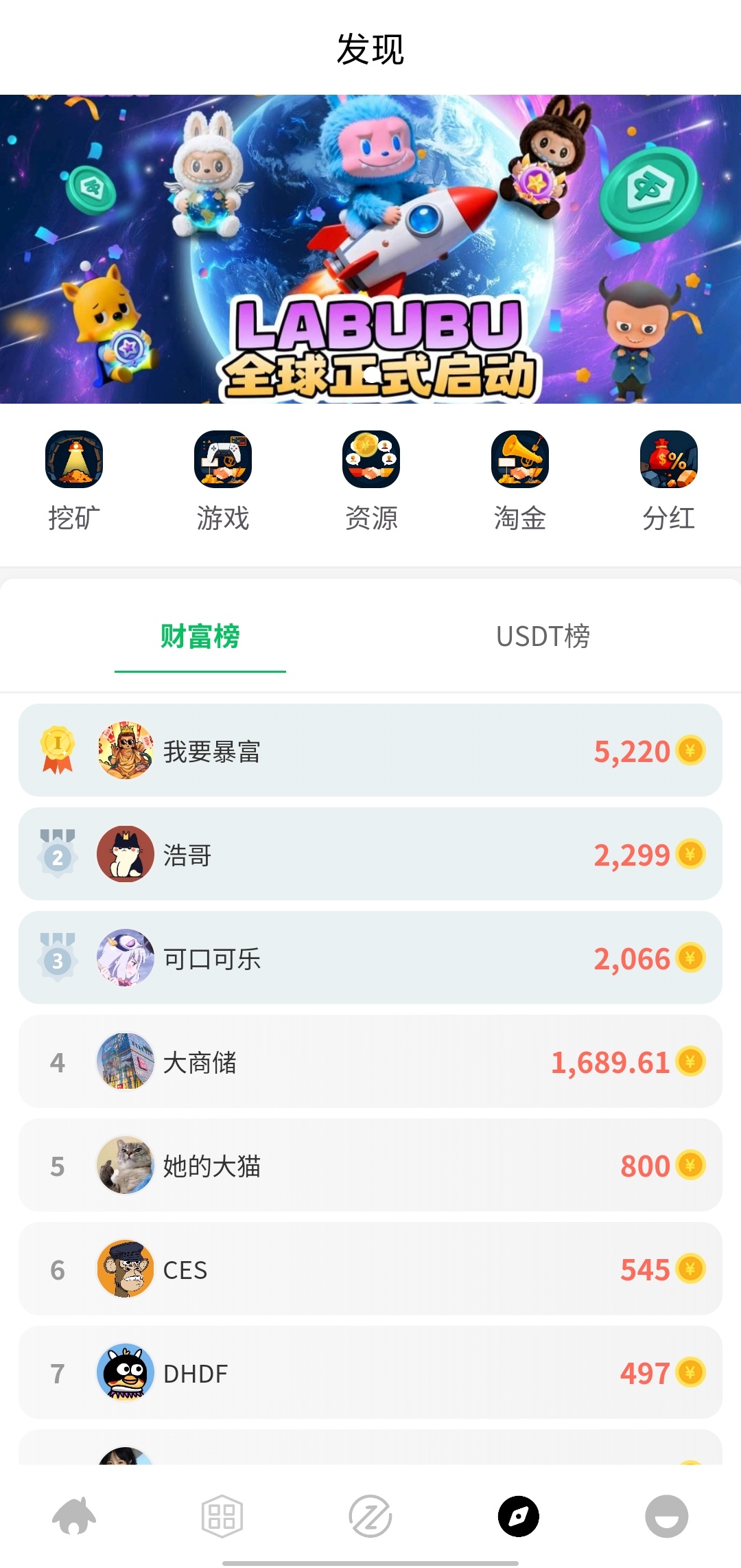 a731e83c3420251130212021