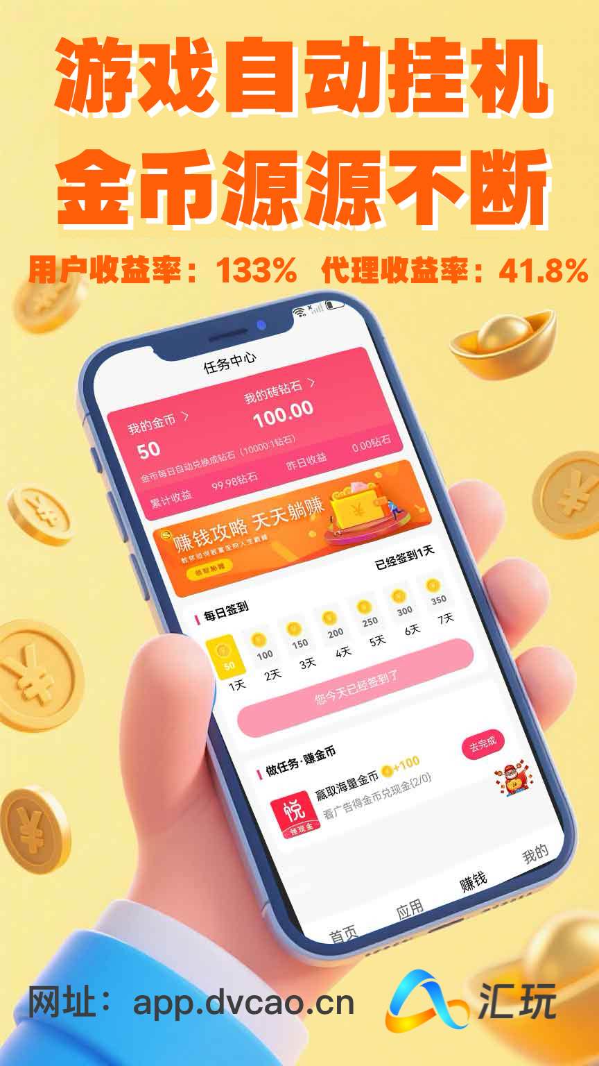 a941e121f620251119075752