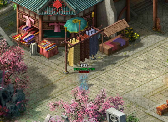 aa8f4974e520251103115249