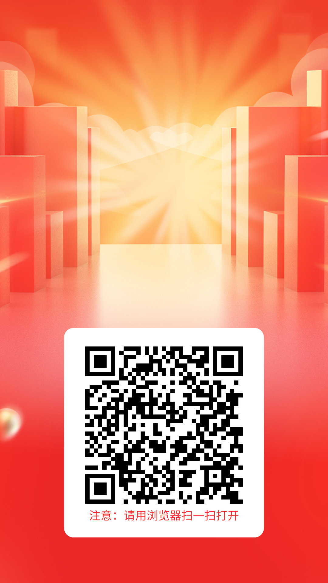 ac22d0f93f20251115111607