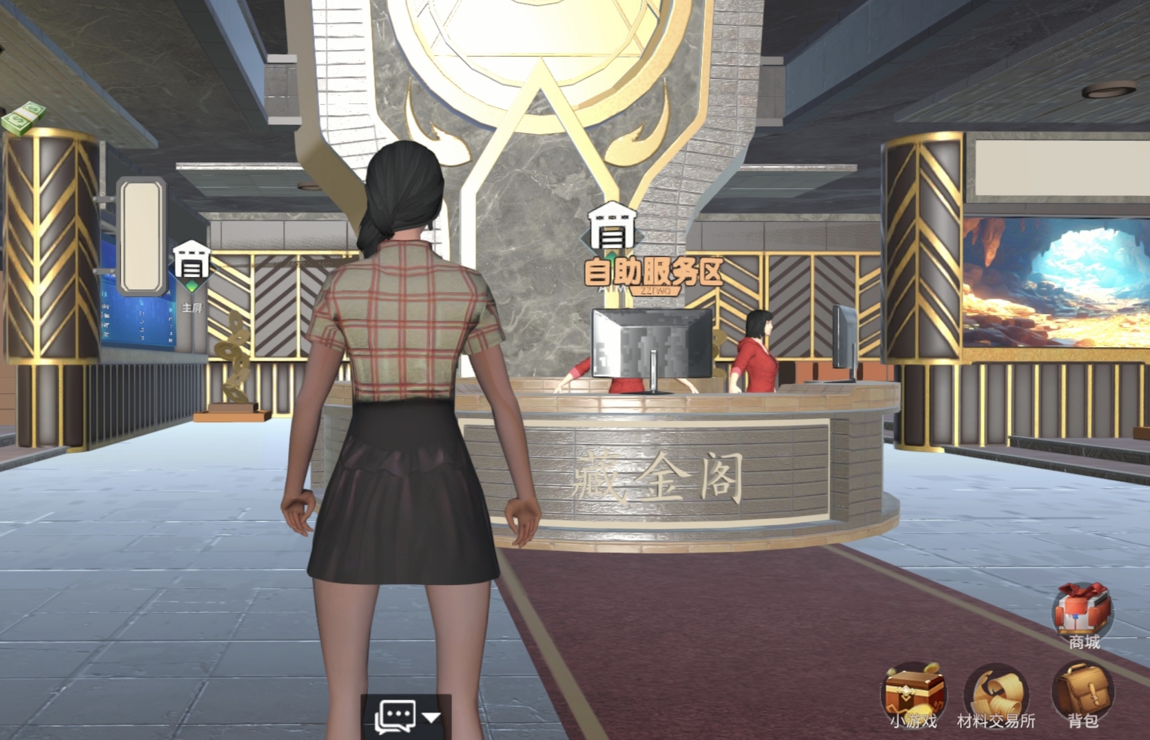 ac7a266b3a20251121161233