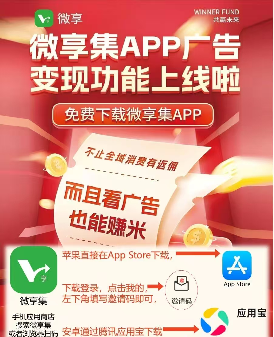 ad3727be3820251115130204