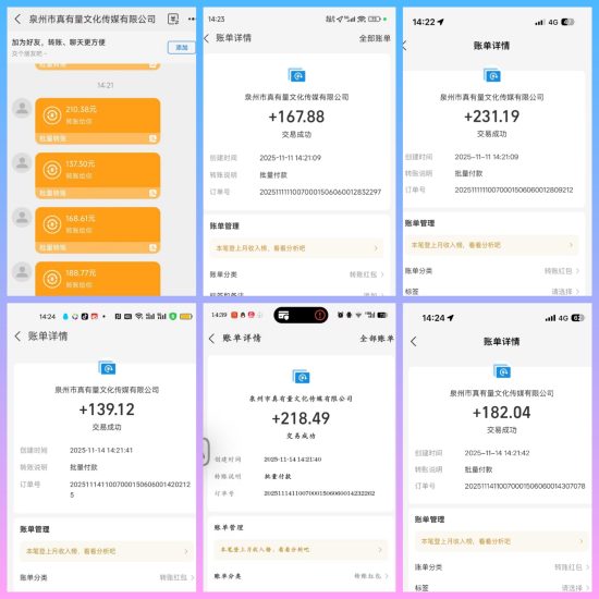 天启路，良心广告合规收益来源平台。-汇一线首码网