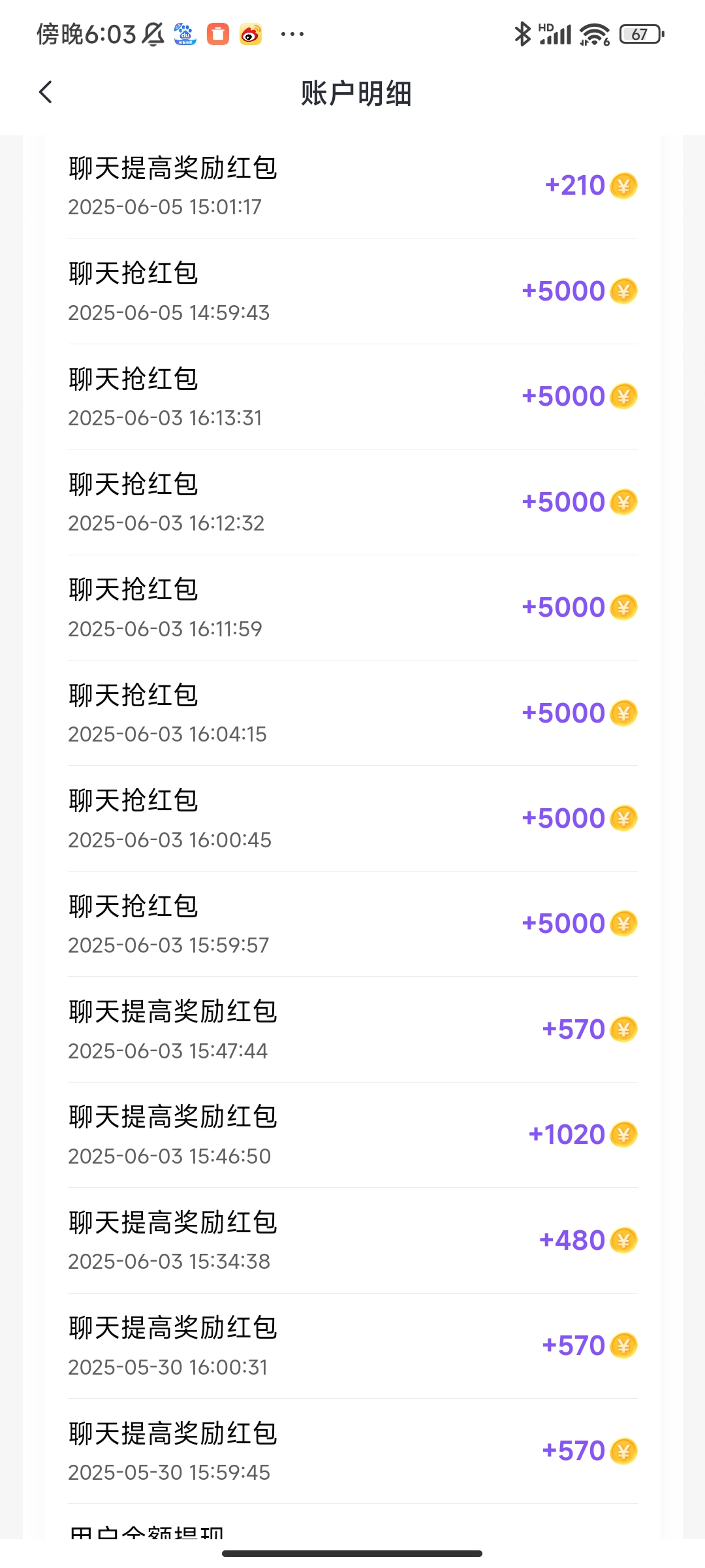 ad85477e9020251106151329