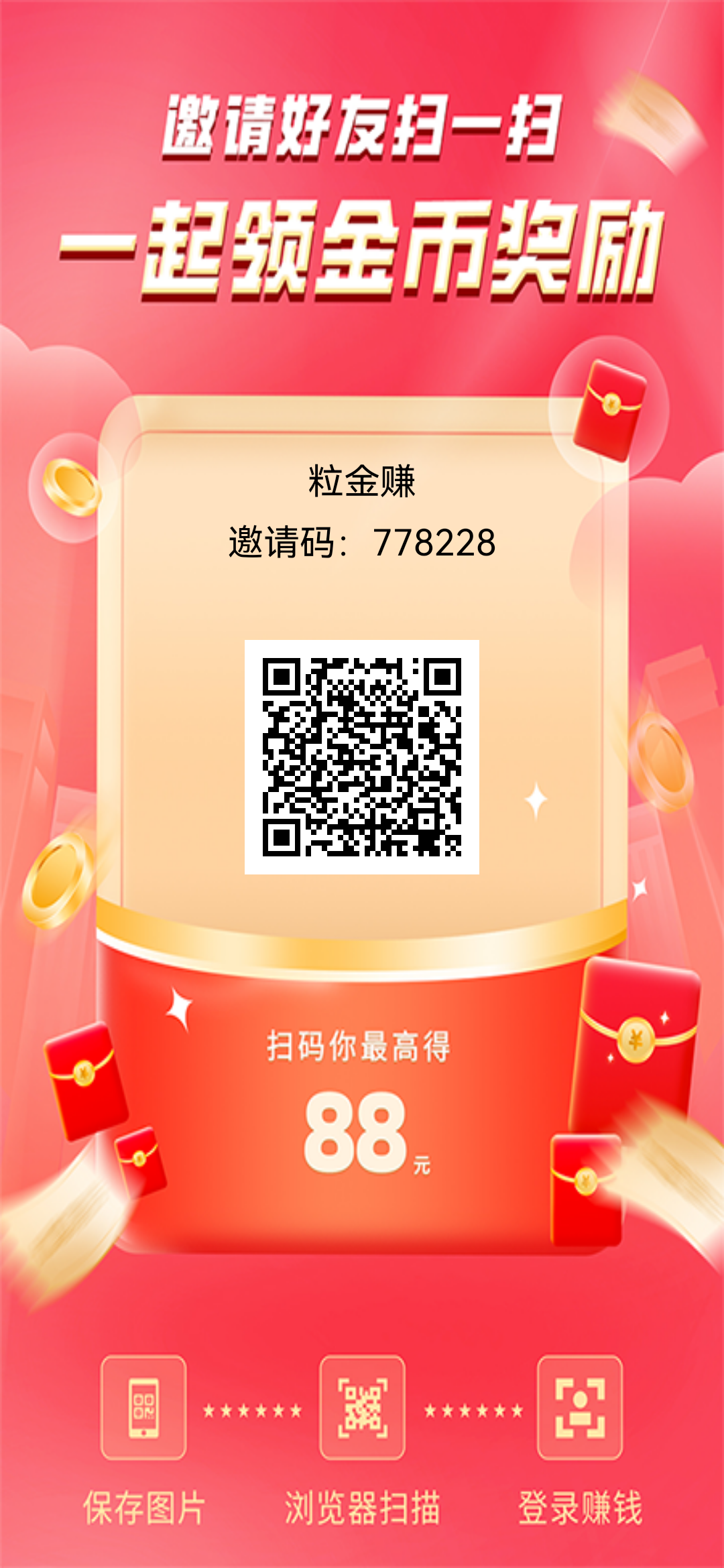 af0b03500520251129112631