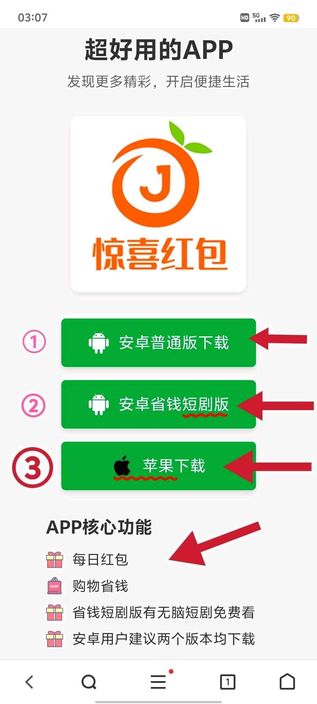 af58b80a4b20251127173727