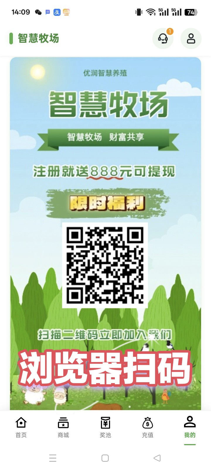 b023e3a79a20251103143716