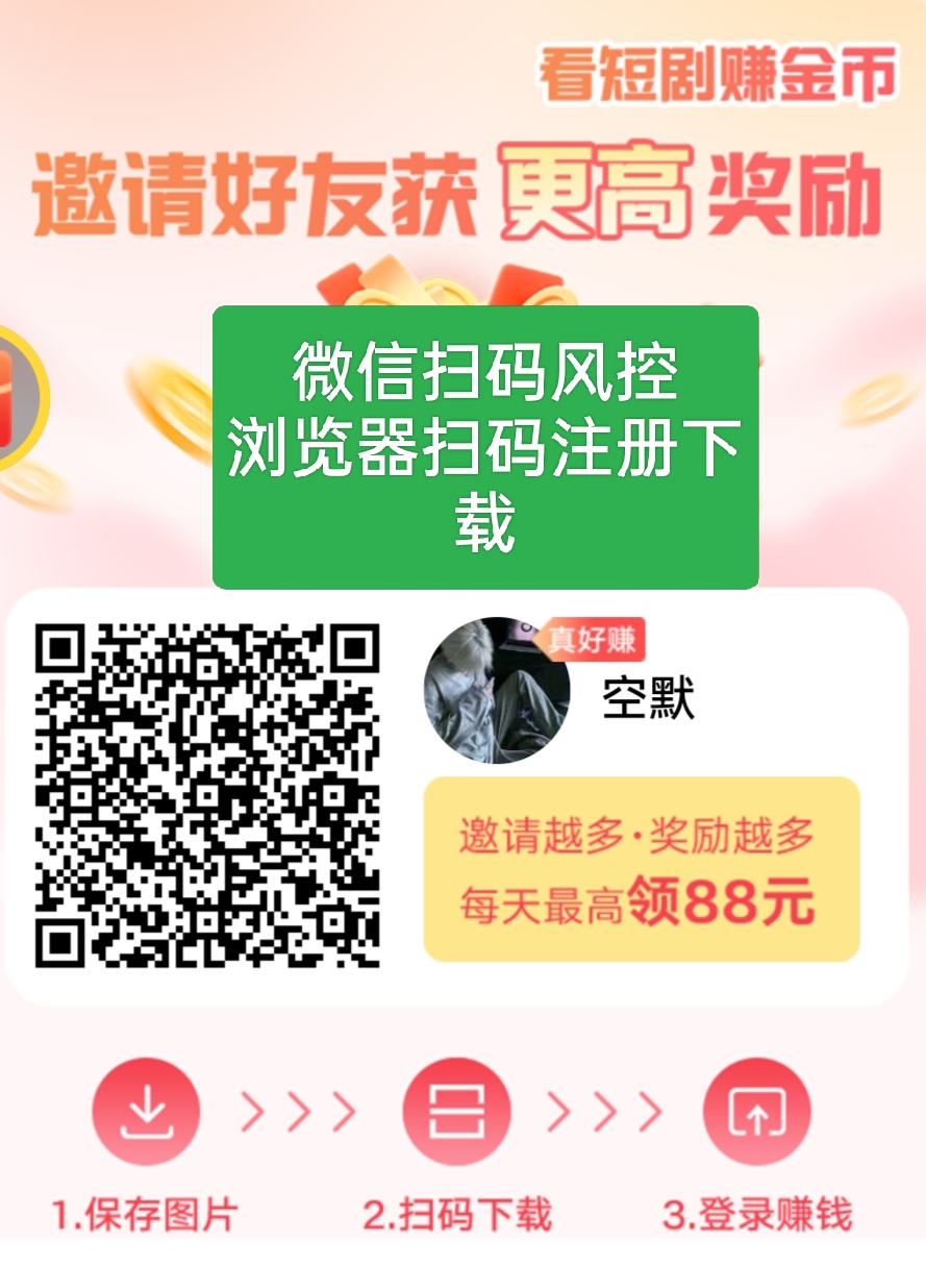 b0a017e0fd20251110103203