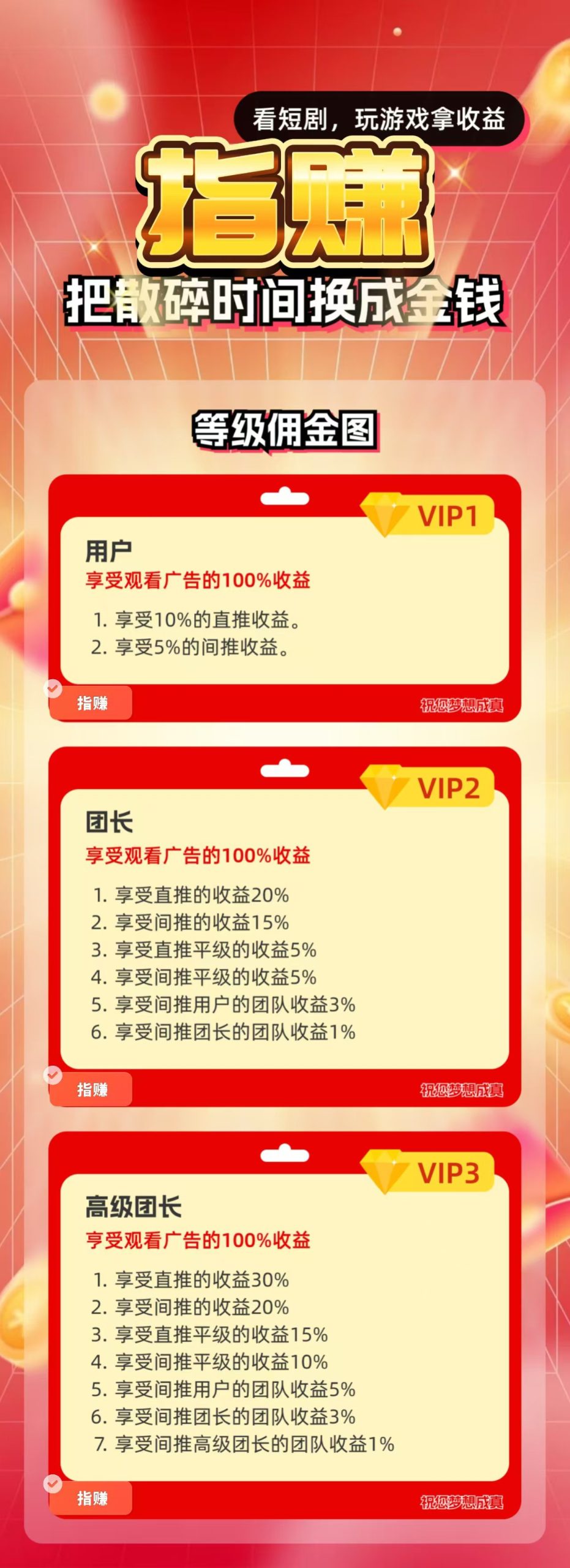 b0a6f54a2f20251108160906