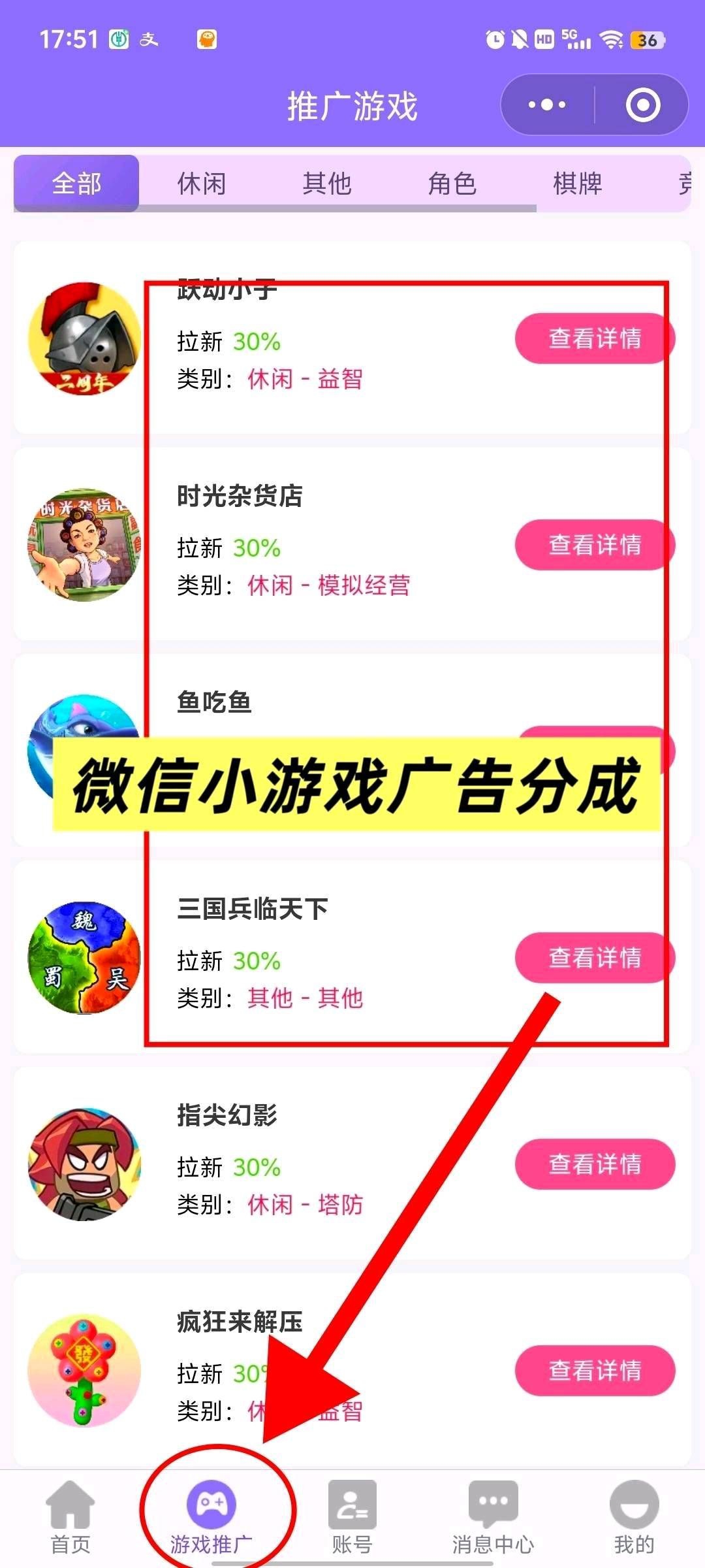 b45c76b65820251116070706