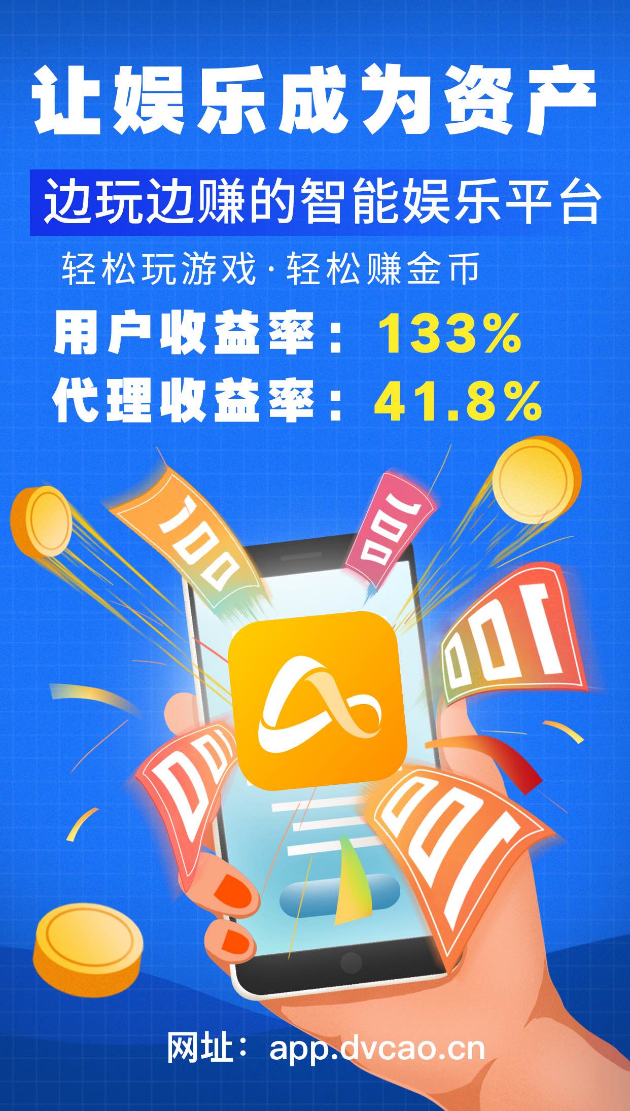 b48506525620251119075750