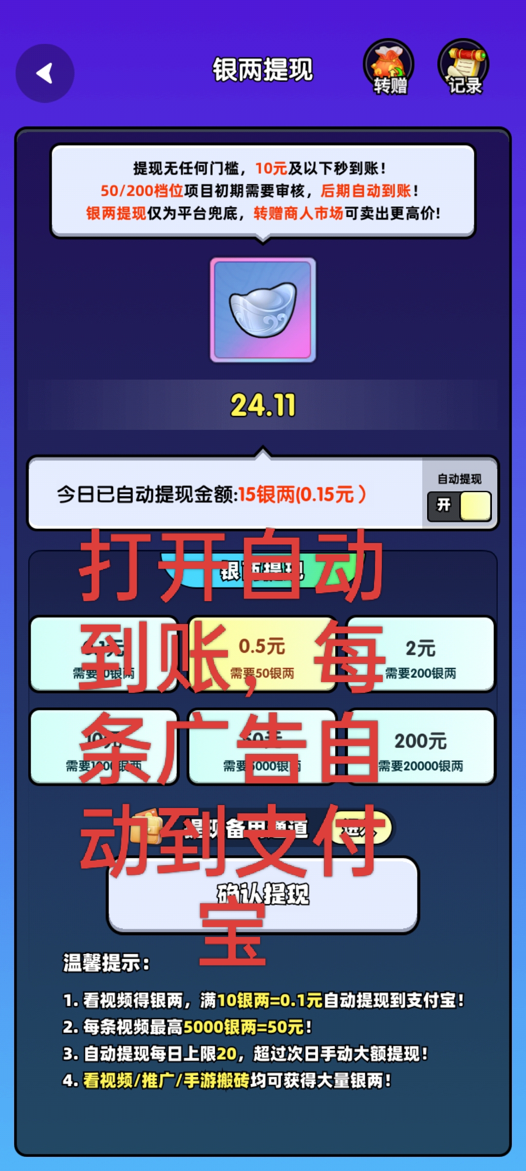 b49dcf5a6120251101125849