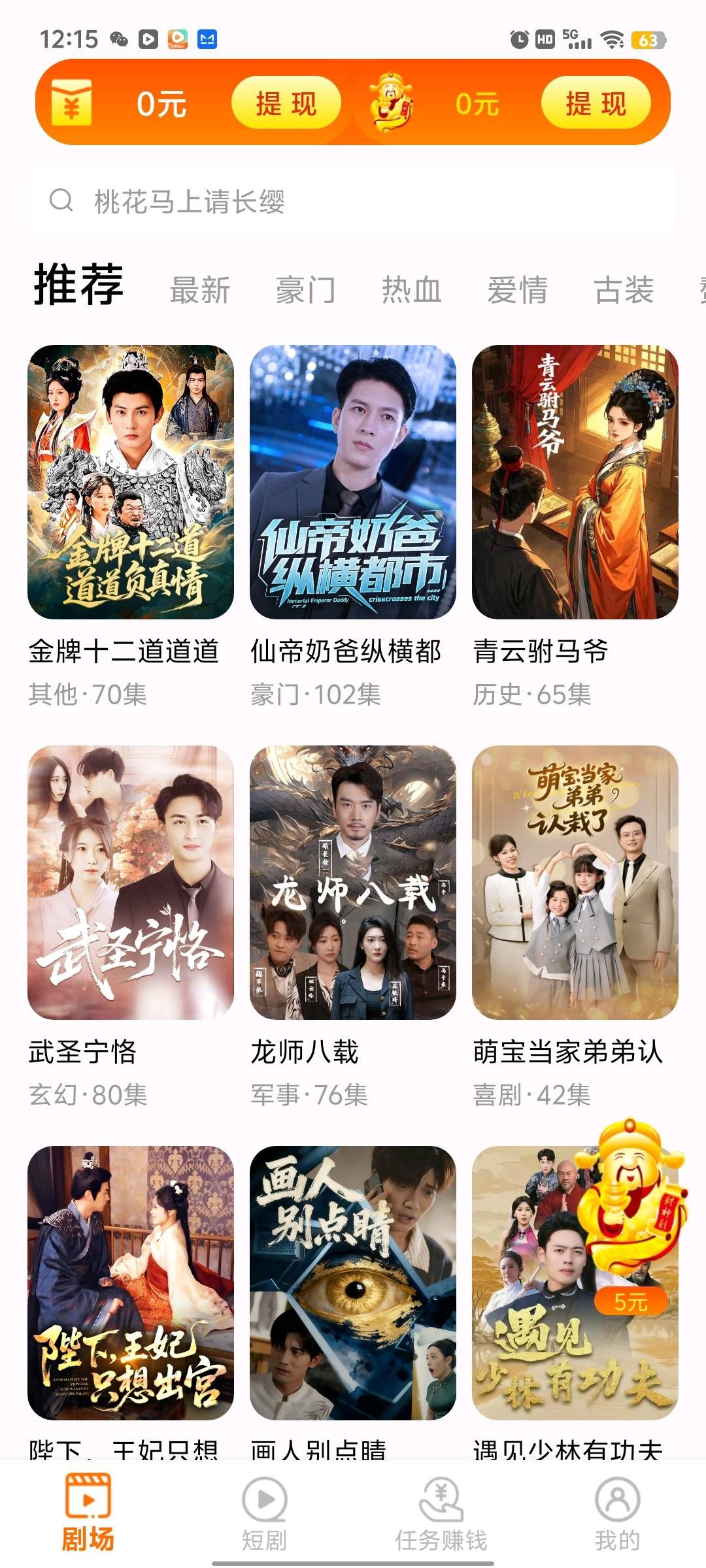 b6955b7fb920251103154711