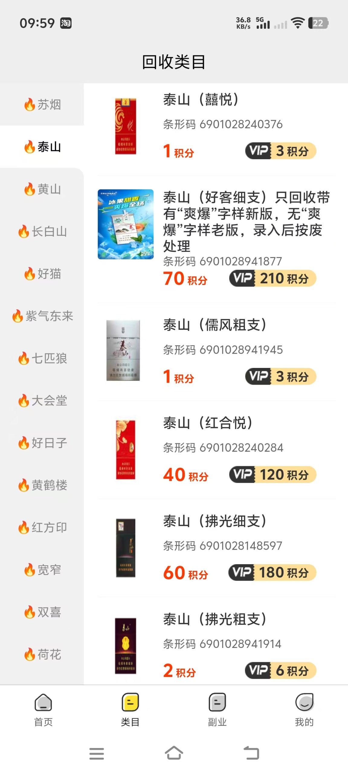 b6bb002a1d20251125200137