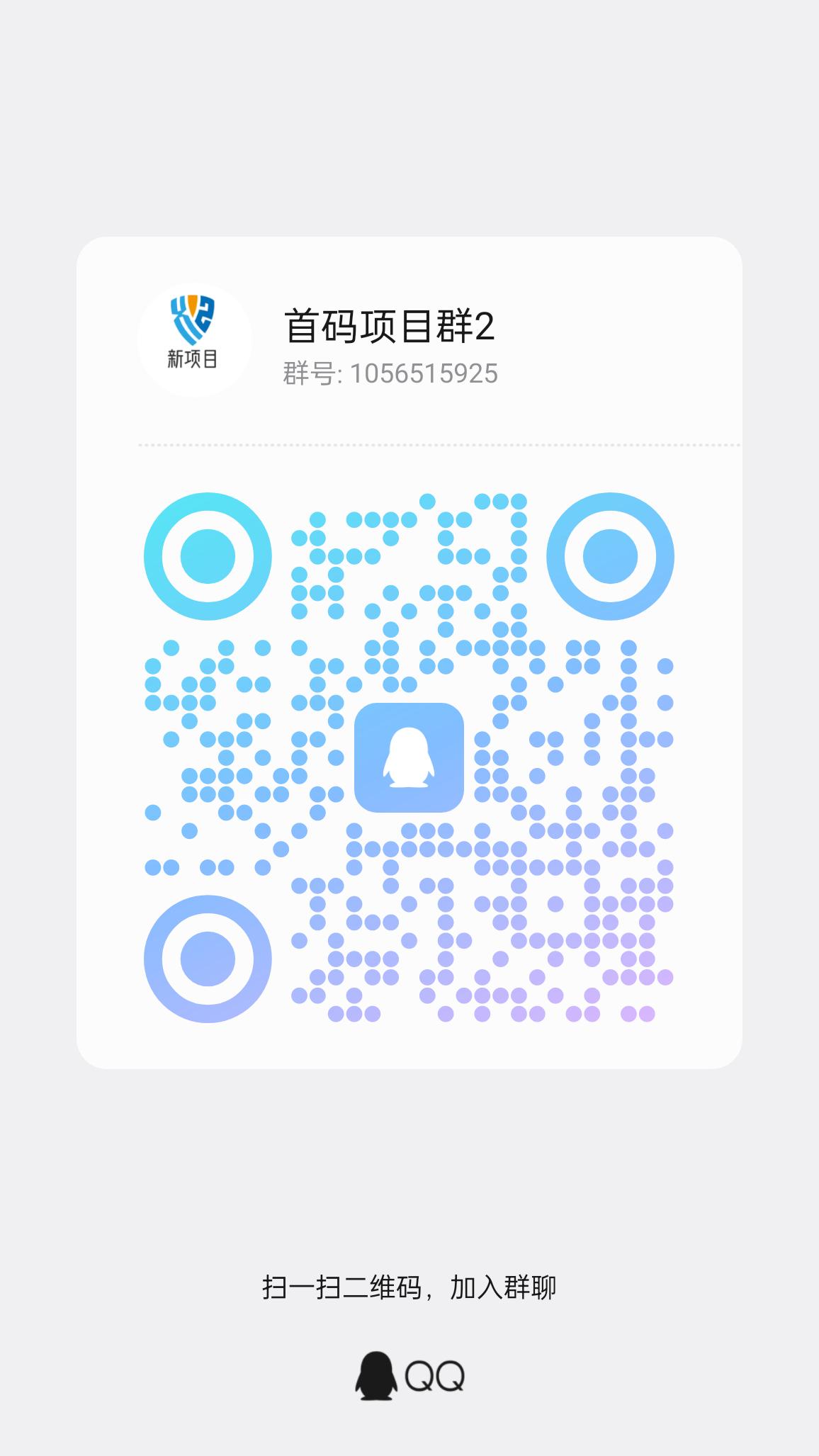 ba169416d120251127160017