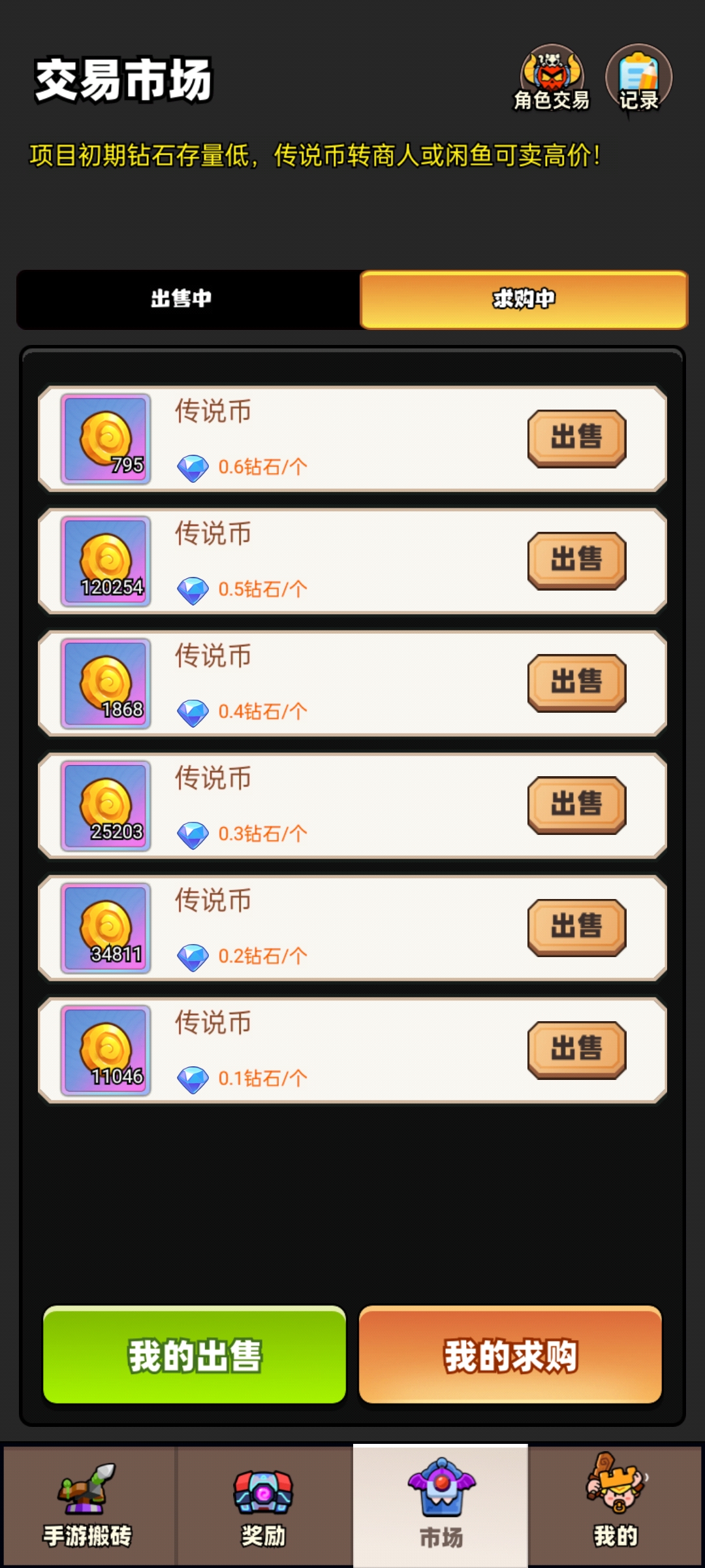 bbdfa1d0d920251125040150