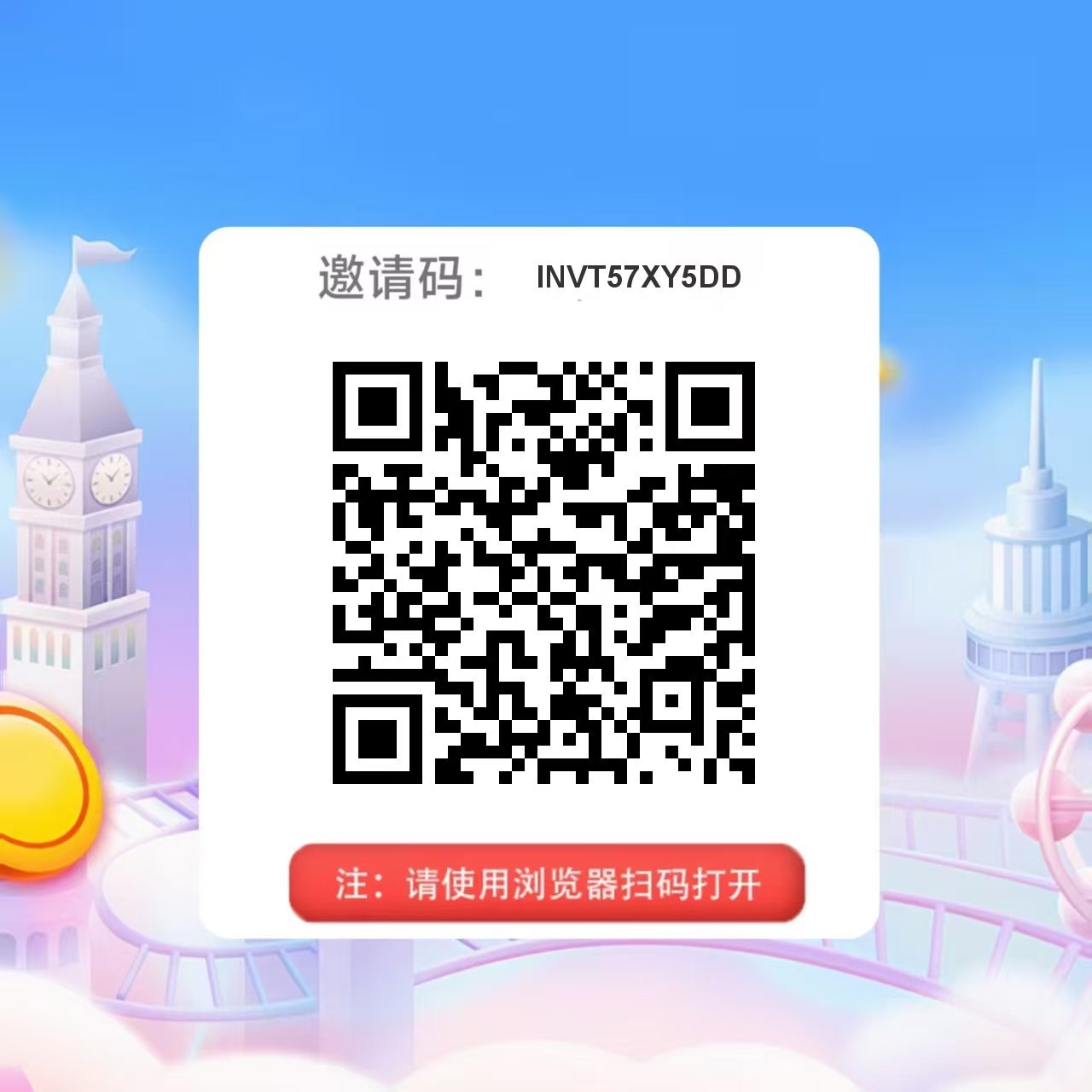 bd75828c8920251128130758