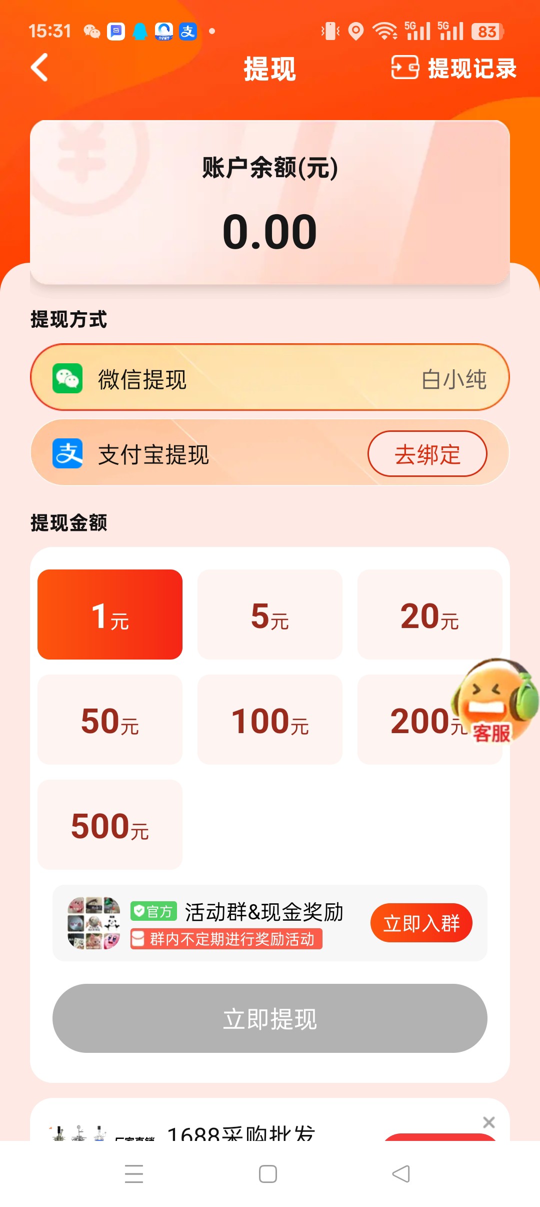 bef0d360a720251114014935