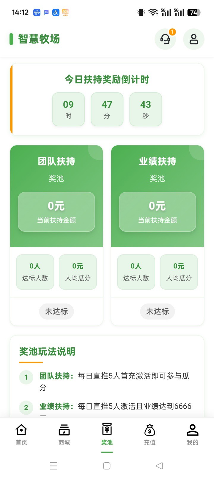 bf717505af20251103143728