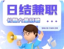 零撸浏览视频广告单条广告-汇一线首码网