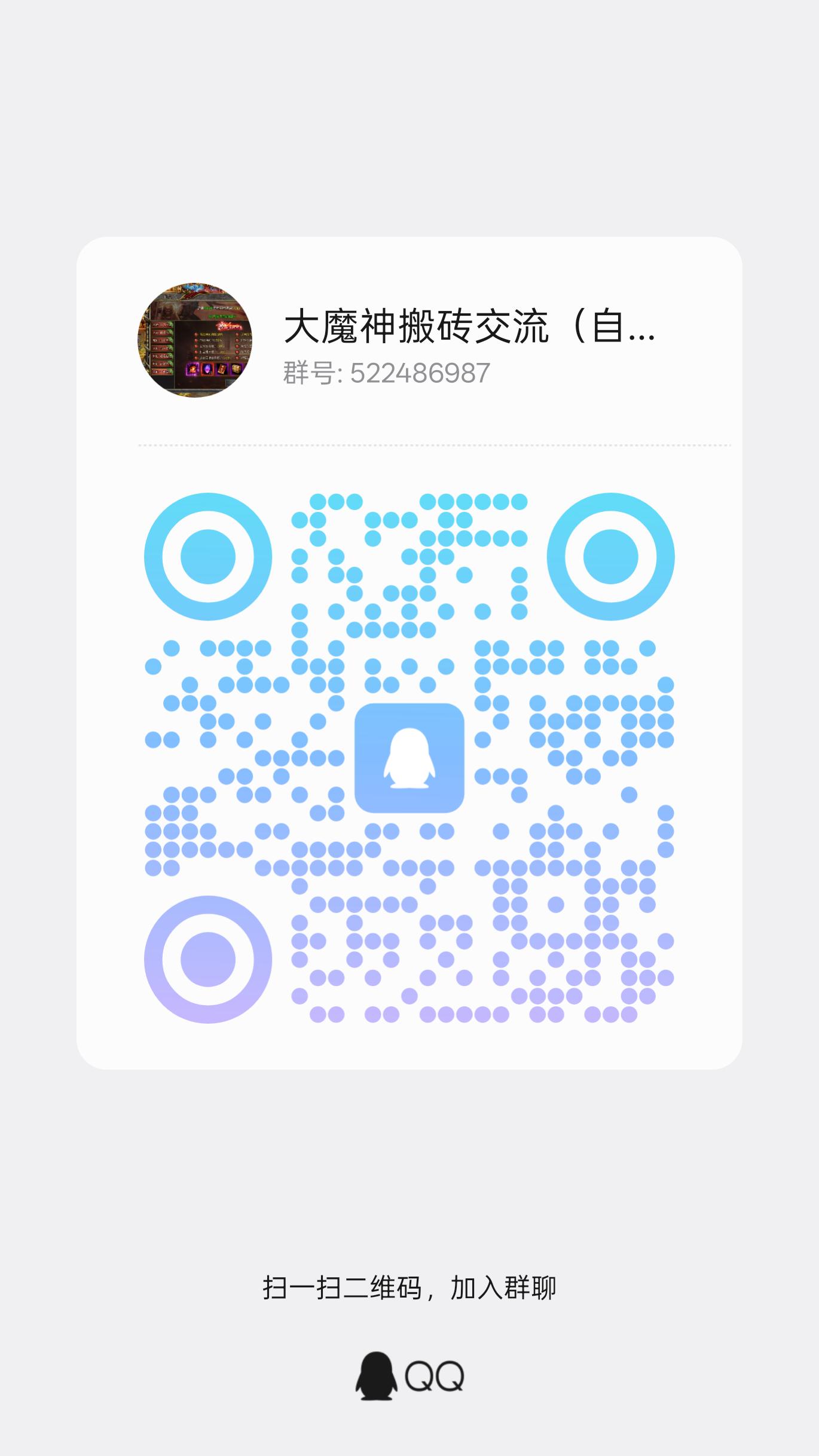 c32d91077620251126144752