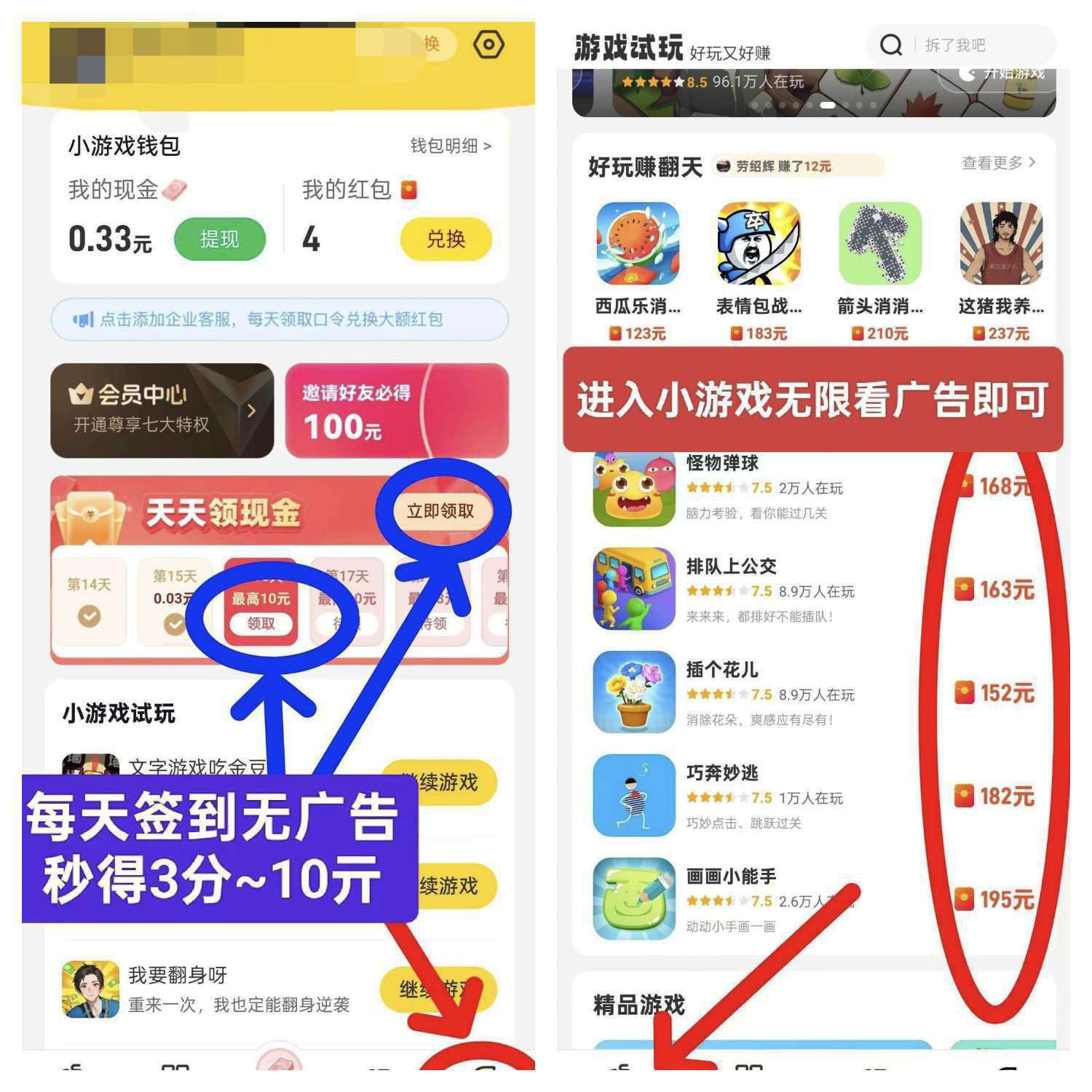 c33fa040cf20251123170651