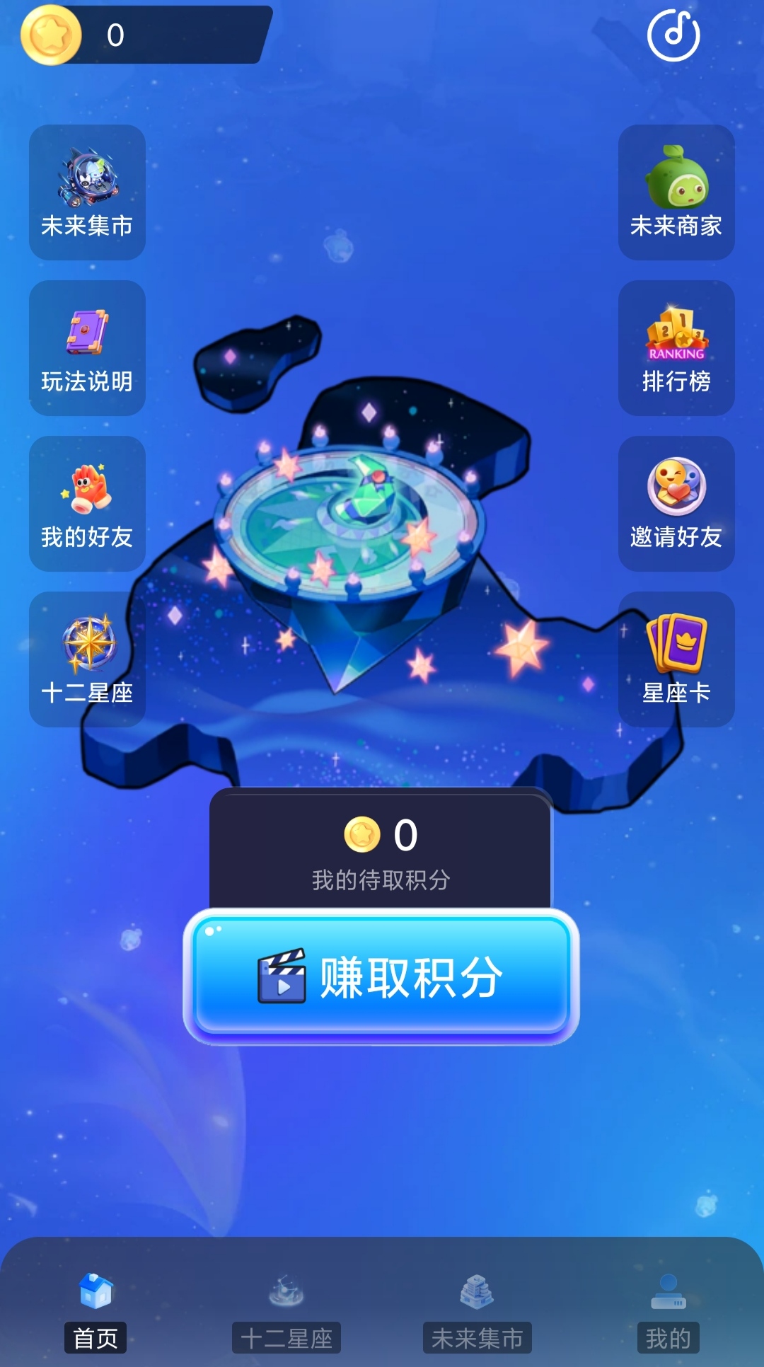 c416130cec20251108203654