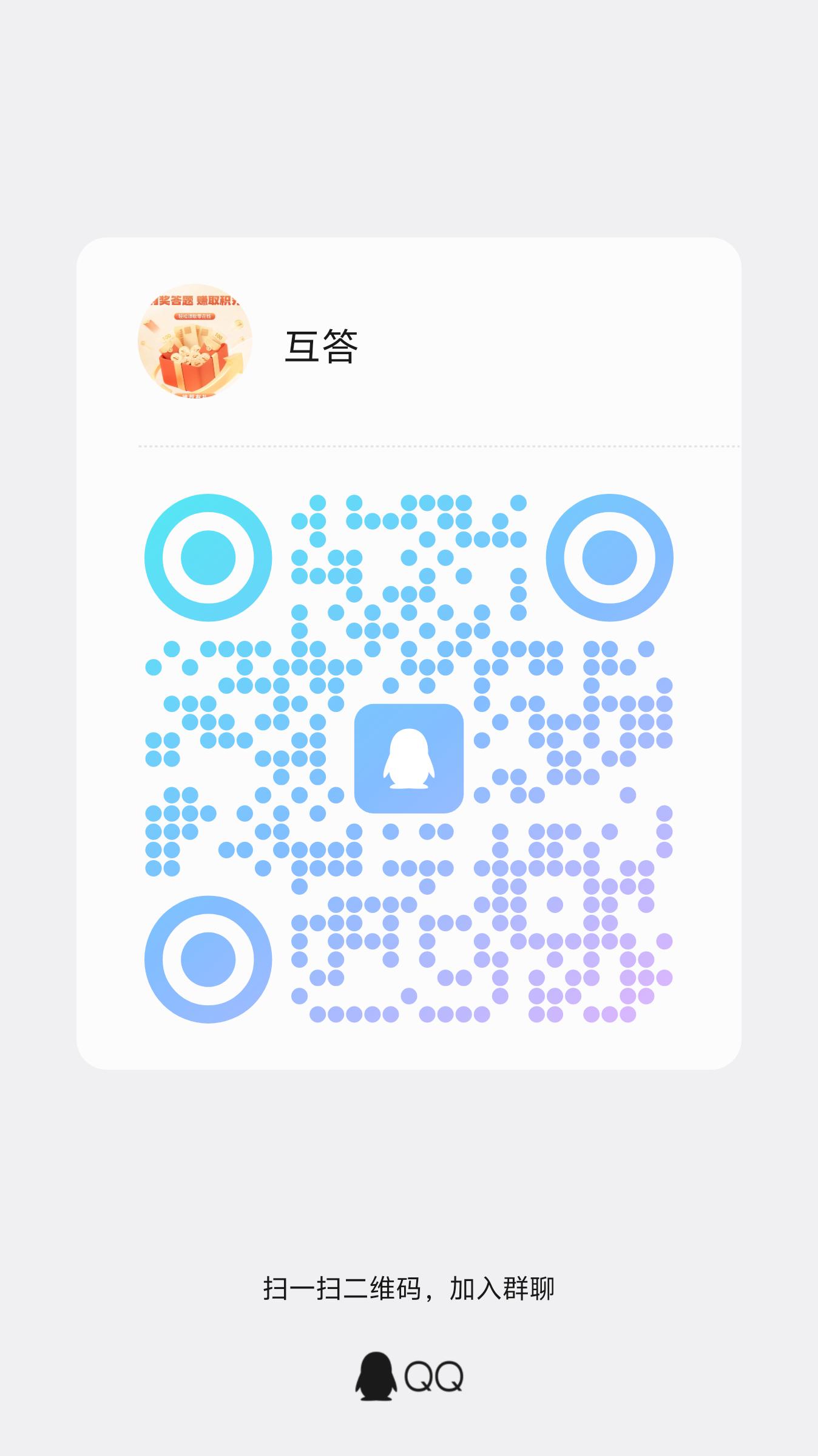 c4b192bd0b20251102203127