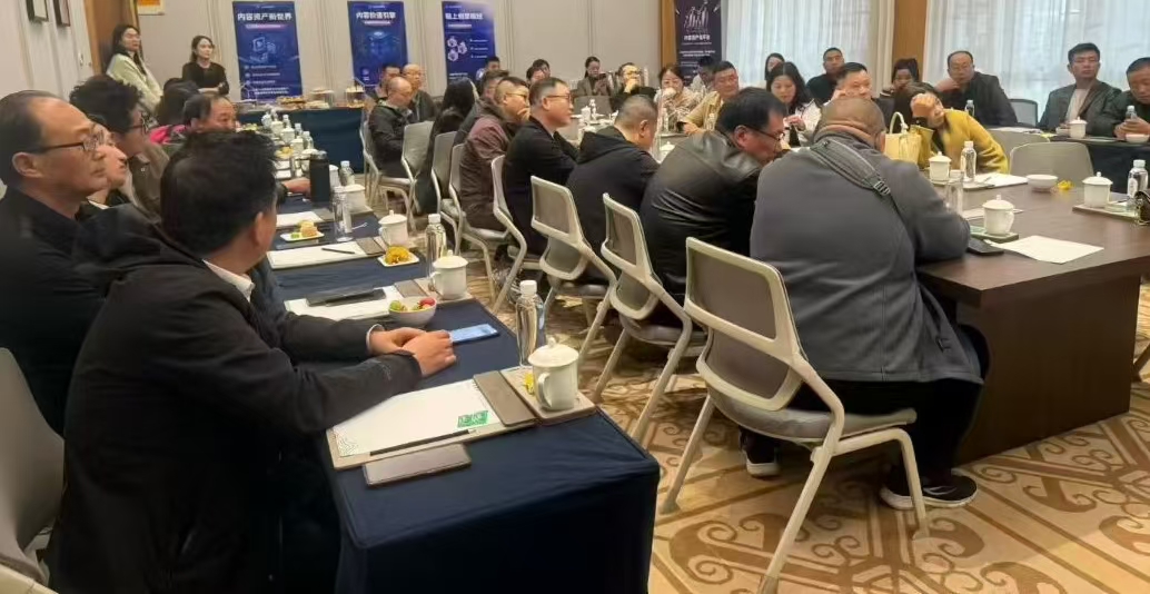 c54b68065720251107233102