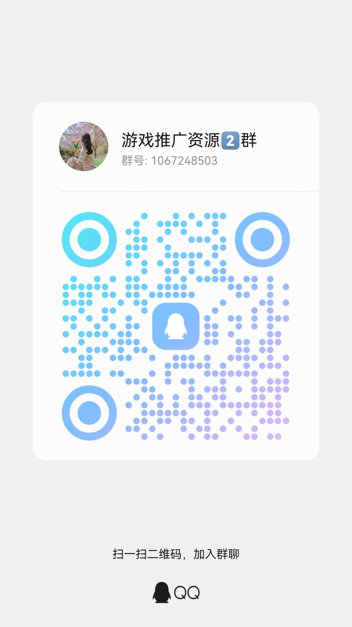 c56554c8ed20251124195154