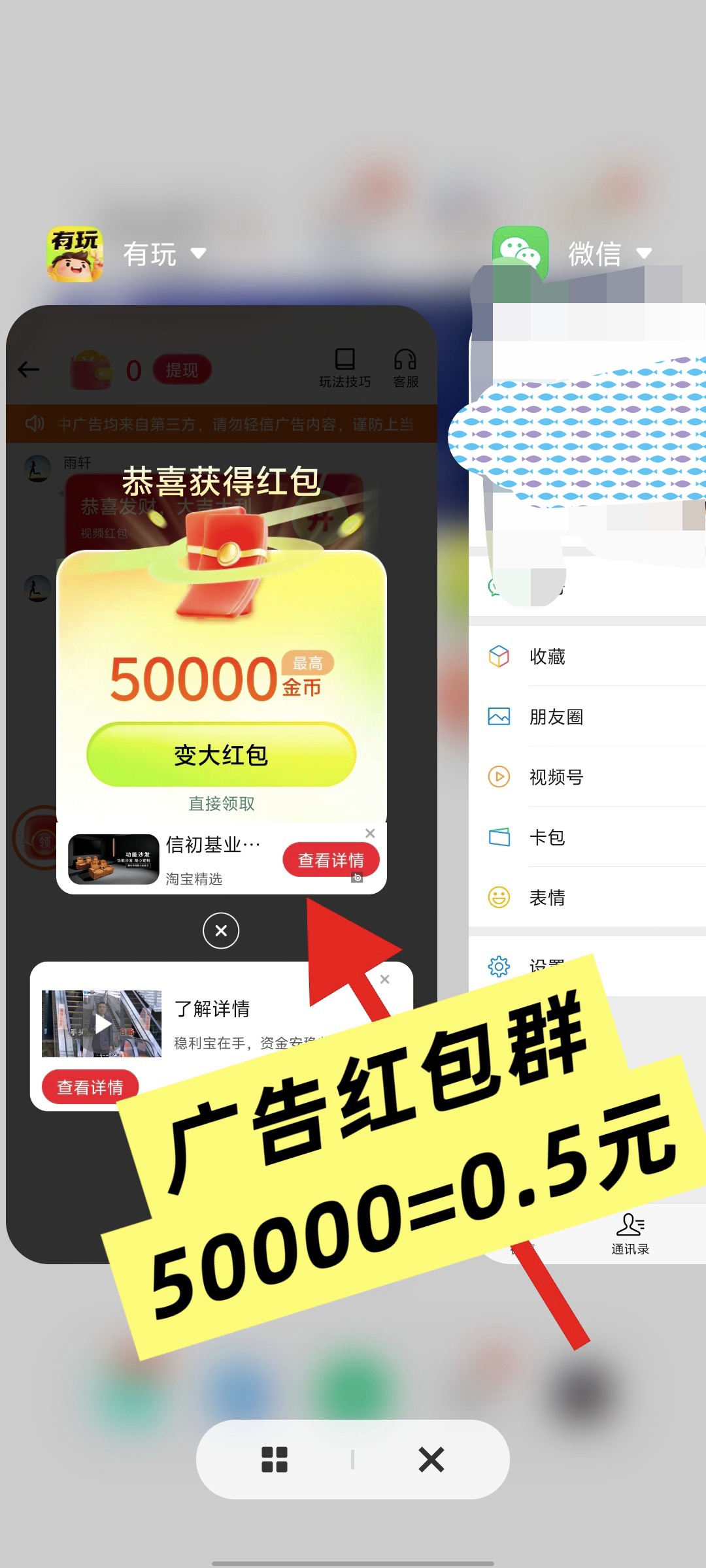 c72690113720251114014924