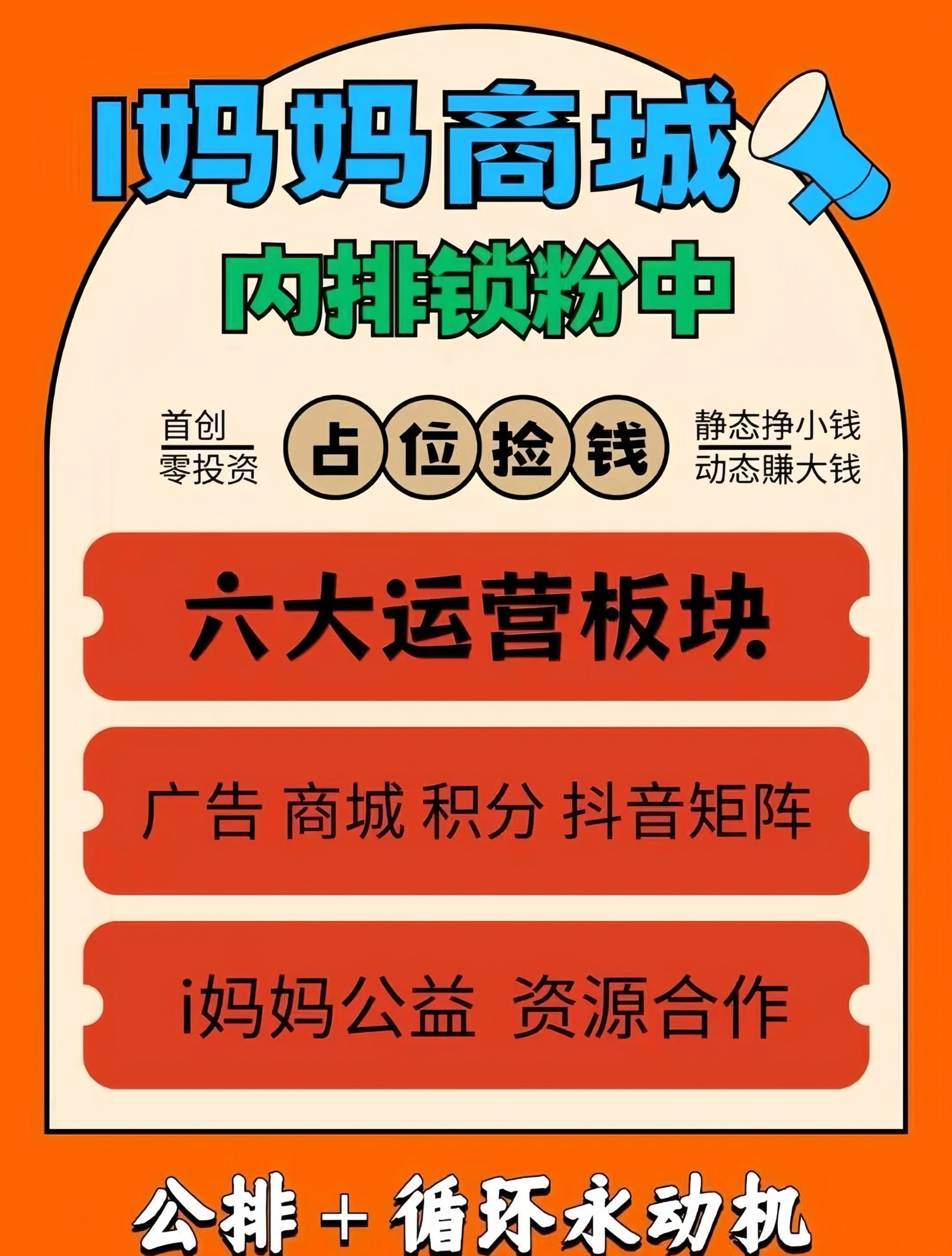 c7df751b7320251101143917