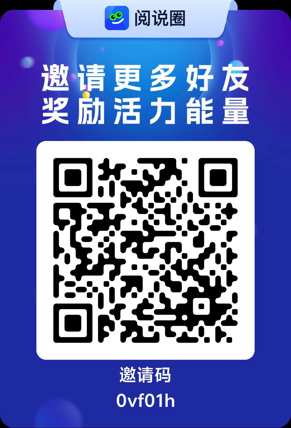 c8d40d74ec20251109202934