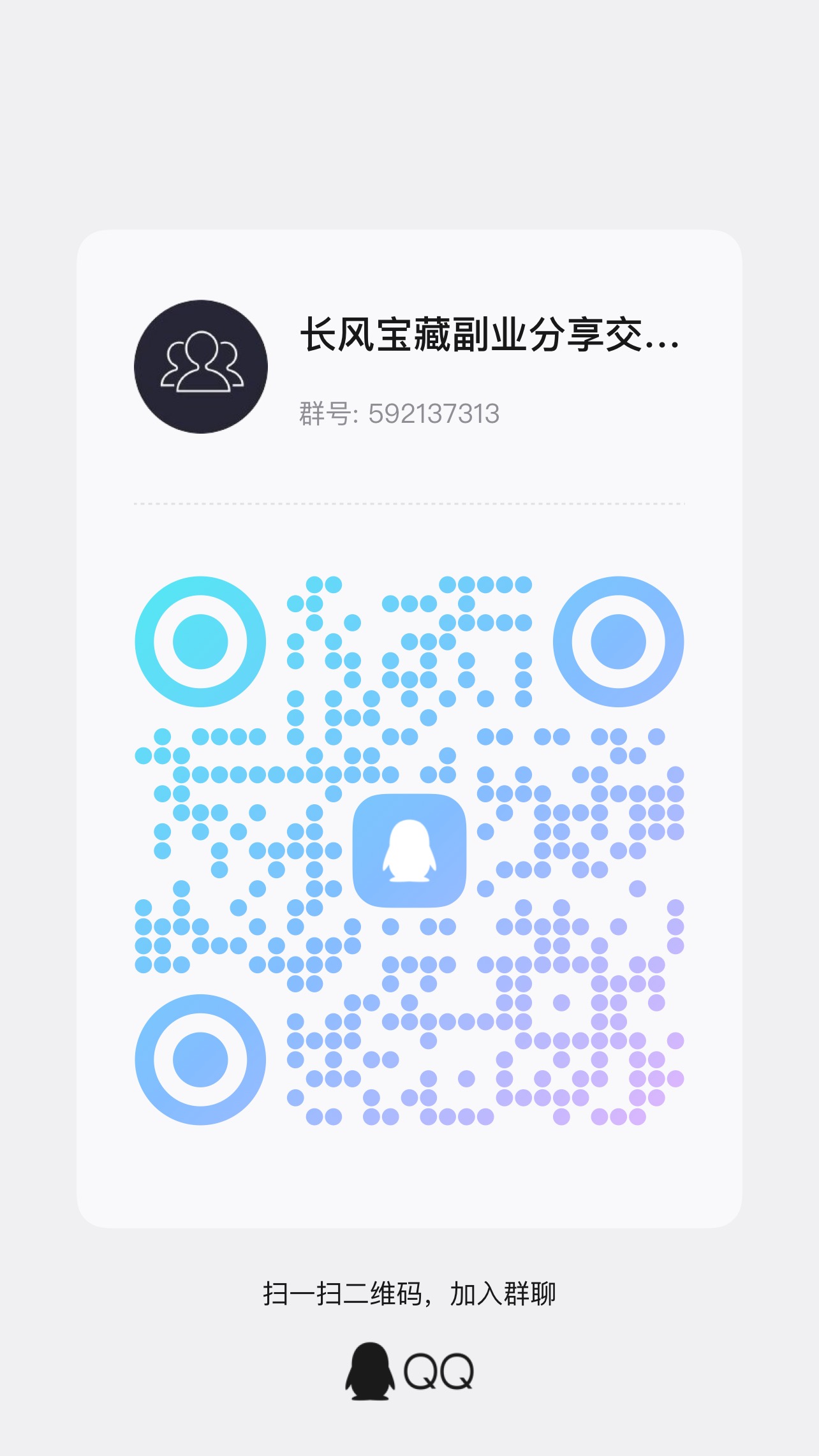 ca0302955d20251102102057