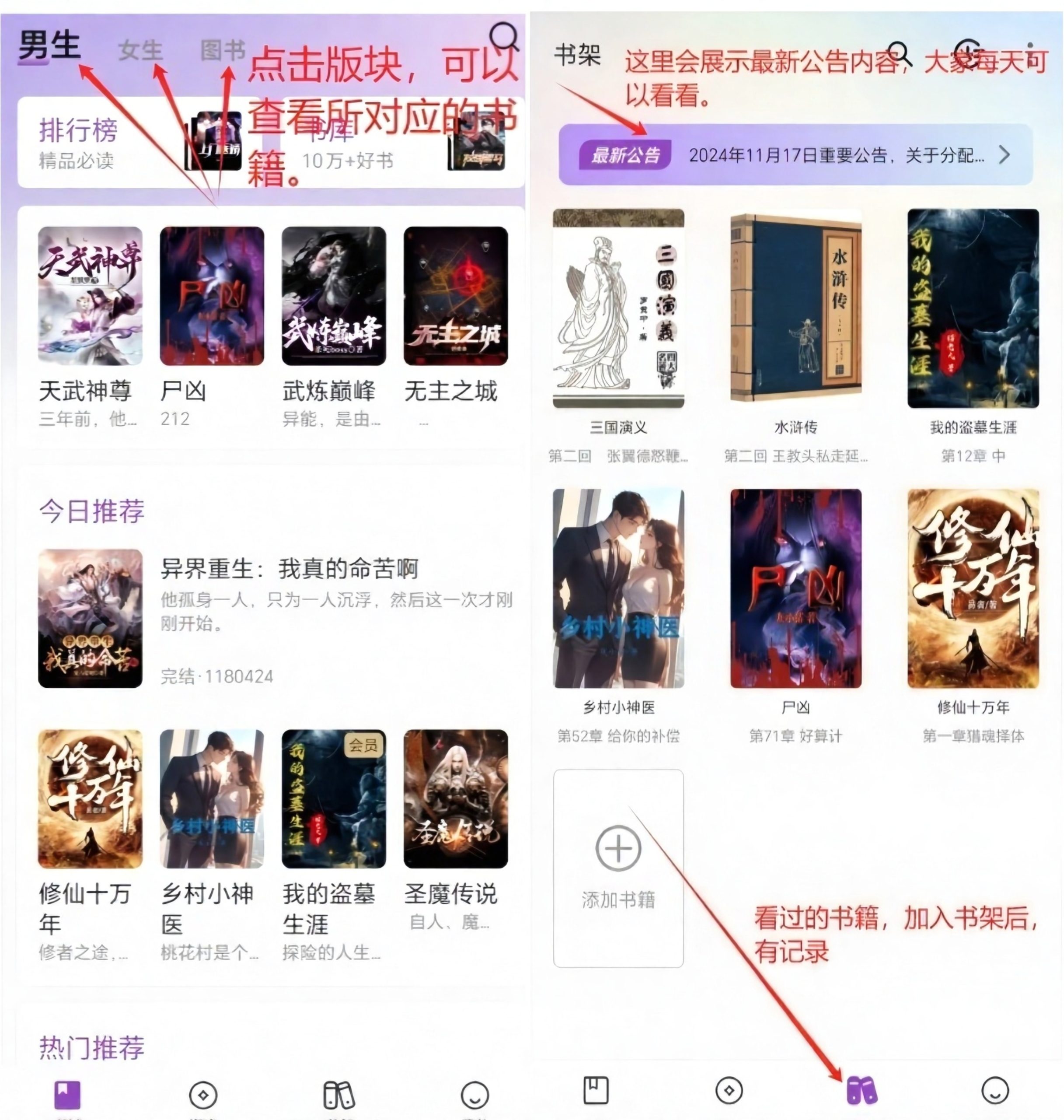 cb617d368a20251125101008