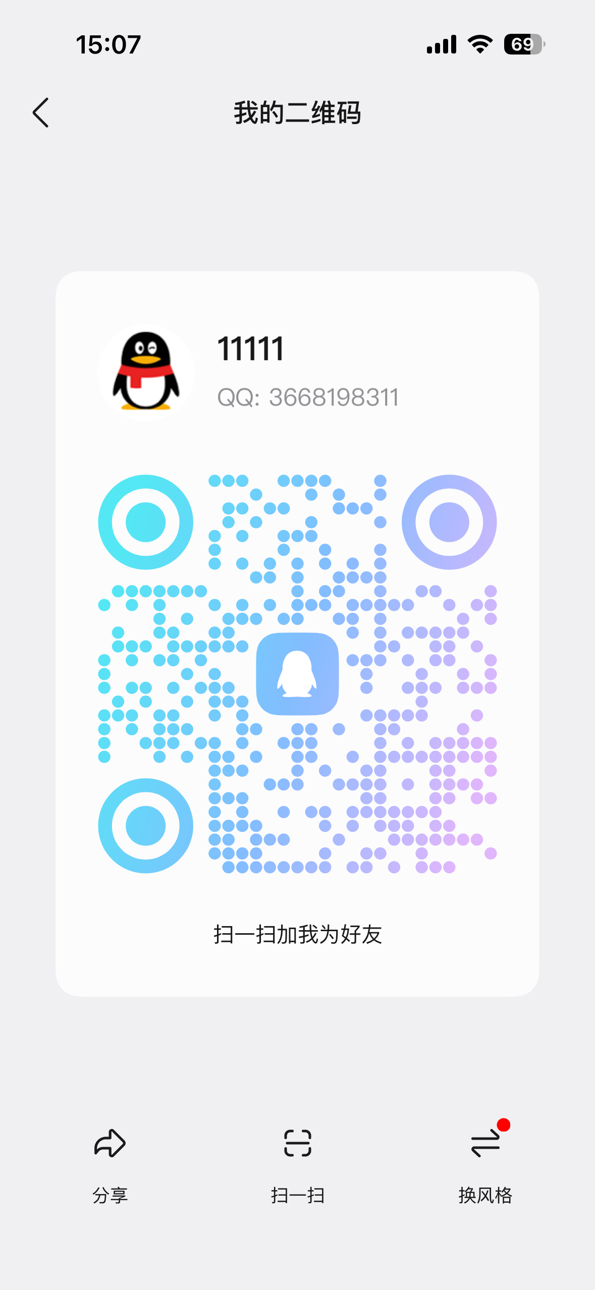 cb9ff2cc3820251115222609