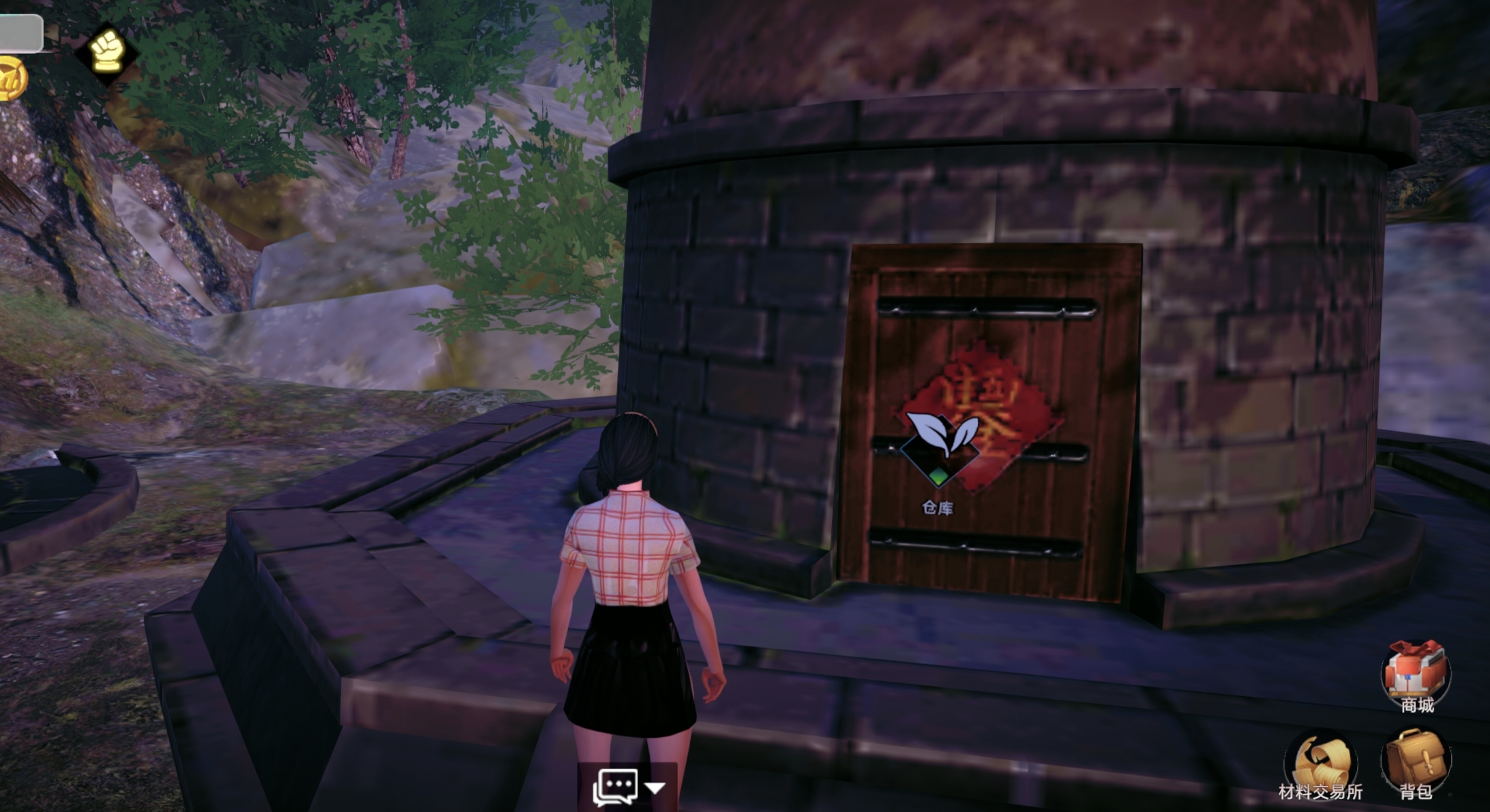 cbb6194ff720251121161224