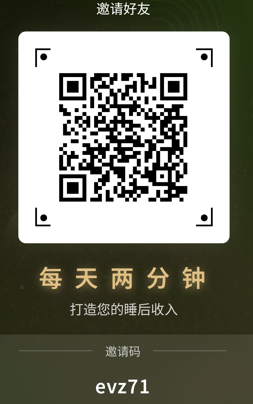 cbde979bce20251116164313