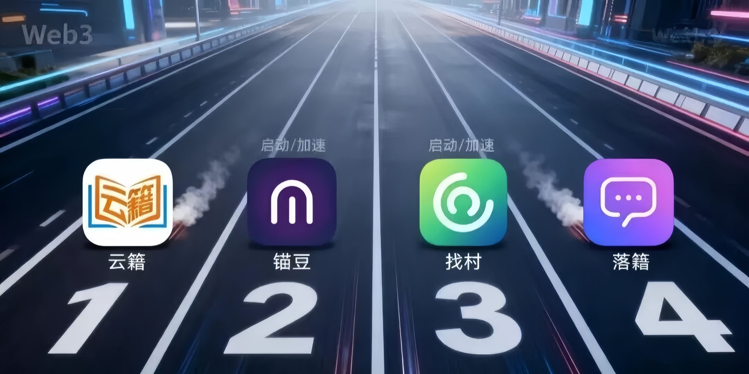 ccc7baa33620251125100647