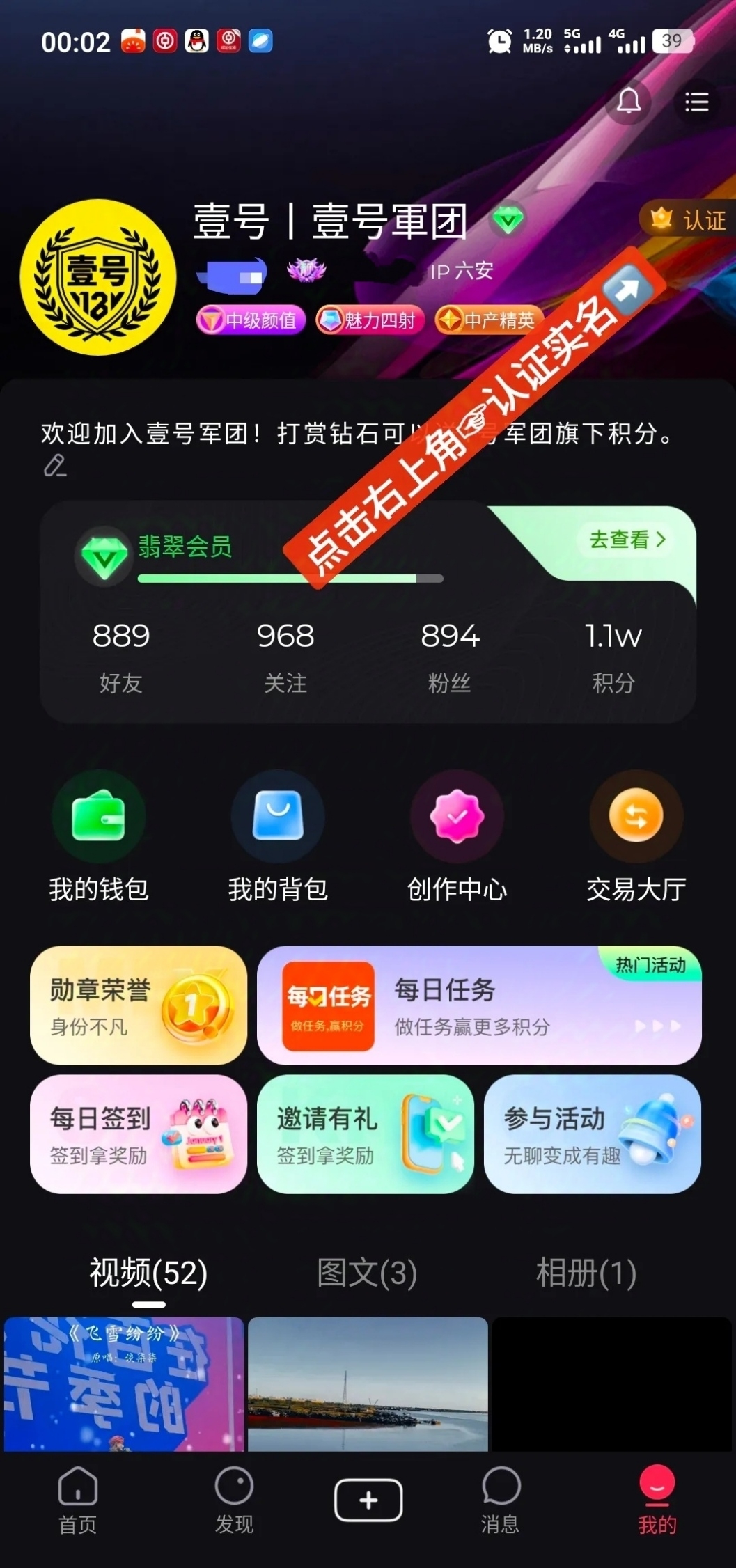 cd0c4182be20251130222937