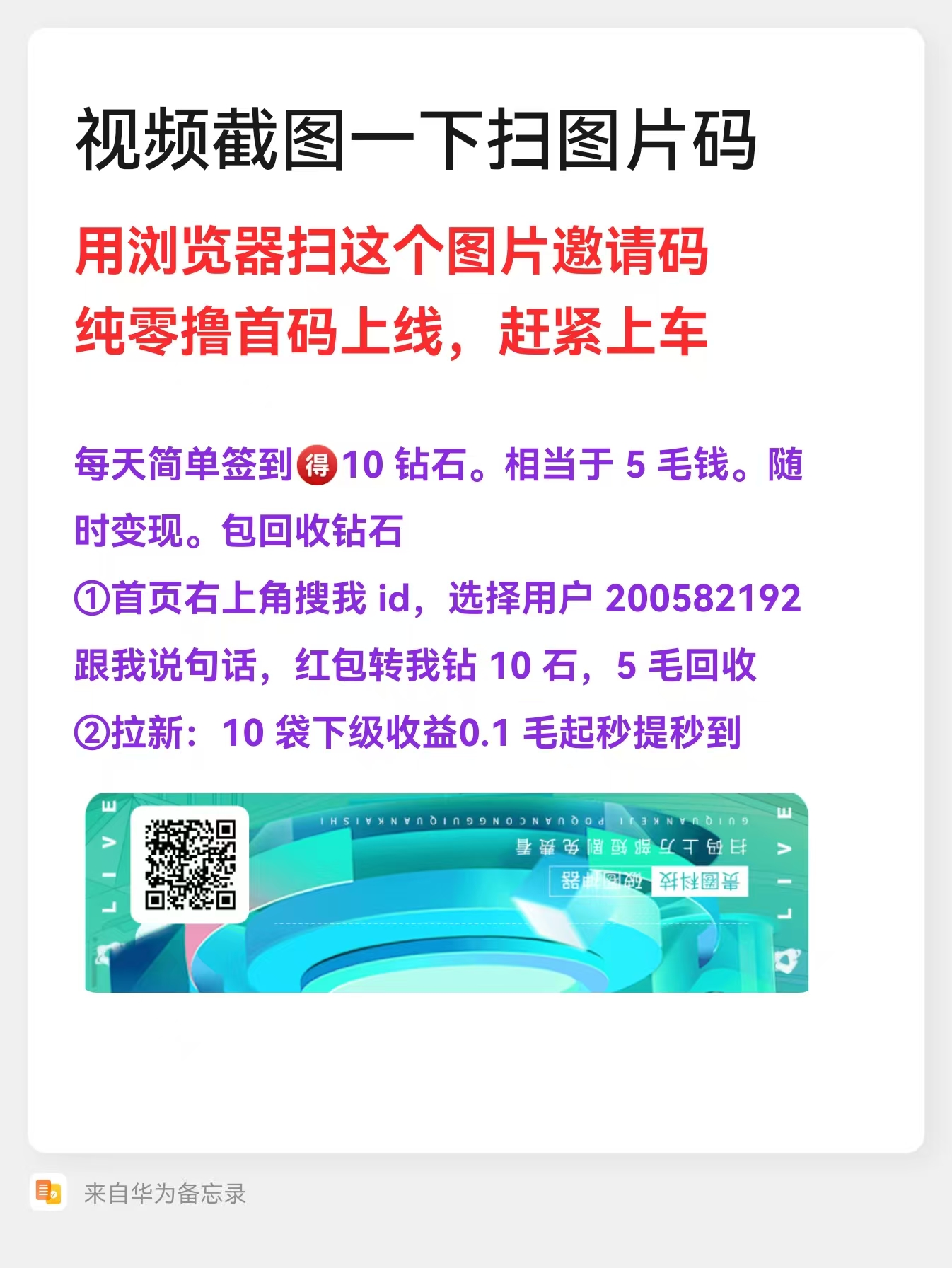 cdc679bebb20251107234009